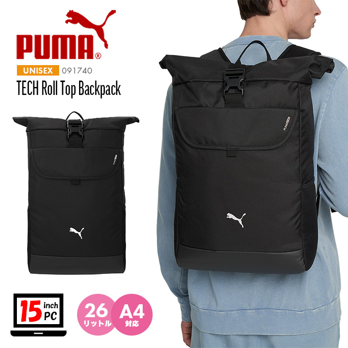 PUMA プーマ バックパック リュックサック TECH Roll Top Backpack