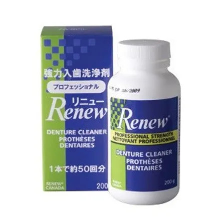義歯洗浄剤 Renew(ﾘﾆｭｰ）