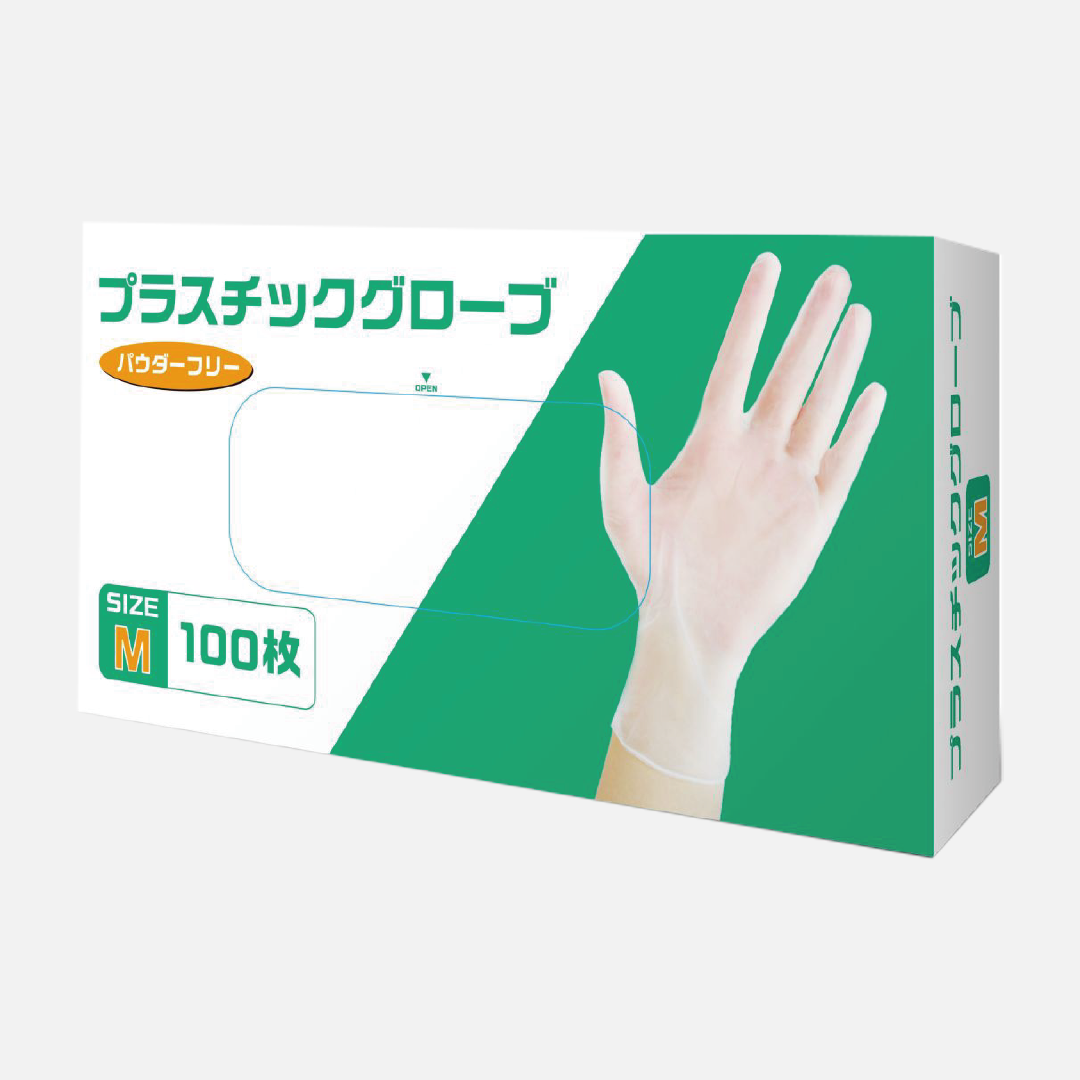 プラスチックグローブ　パウダーフリー