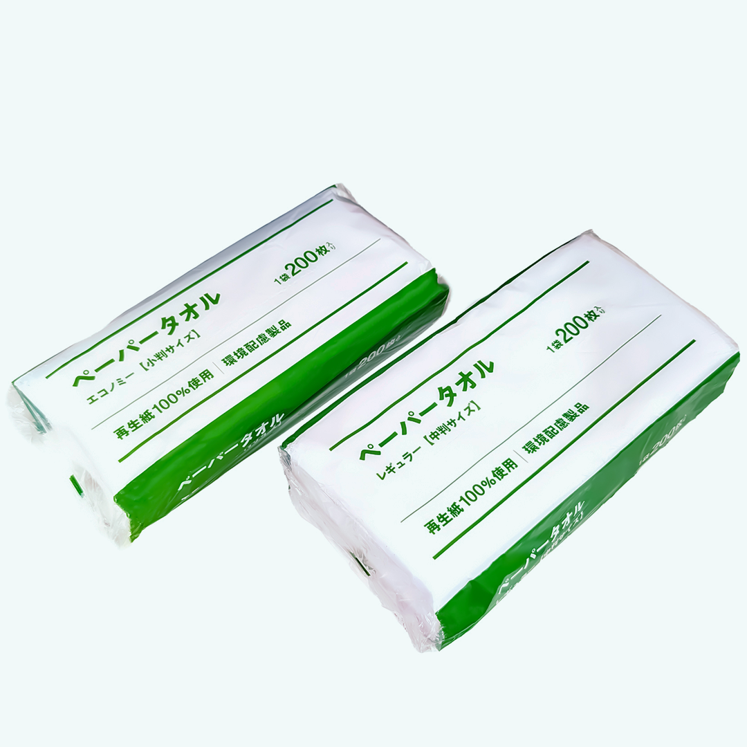 ペーパータオル　小判・中判