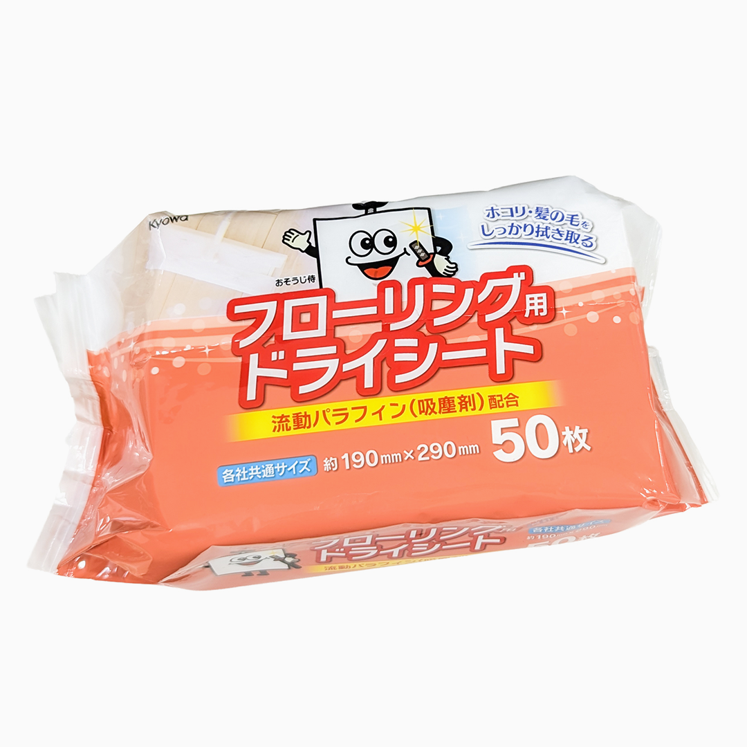 フローリング用ドライシート