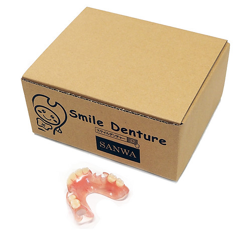 模型送付用セット