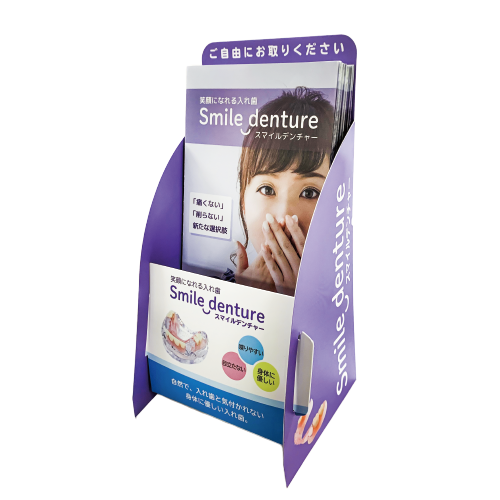 リーフレットスタンド(紙製)