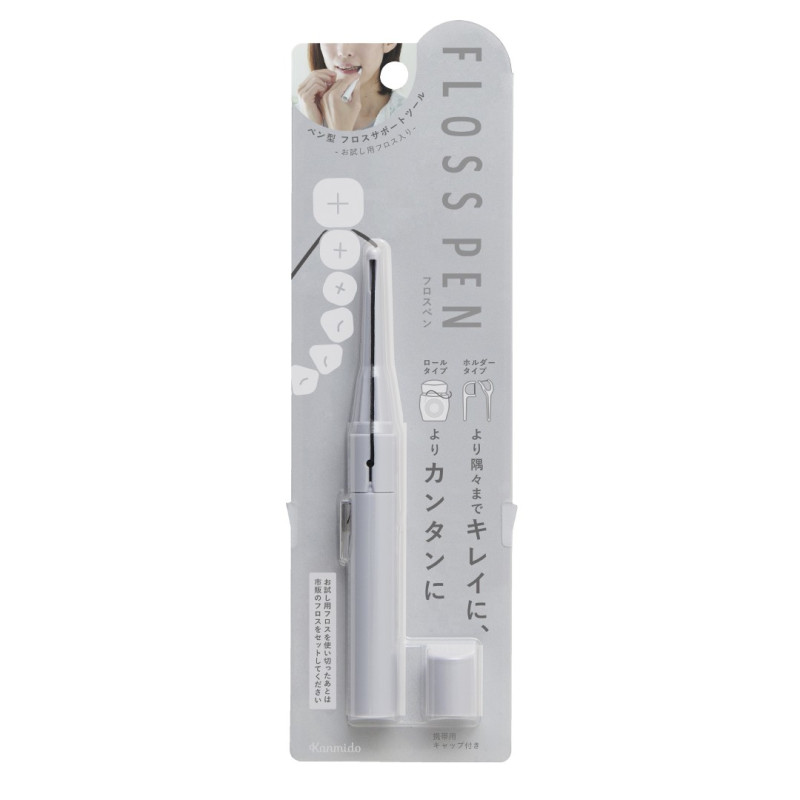 フロスペン6個セット：グレー