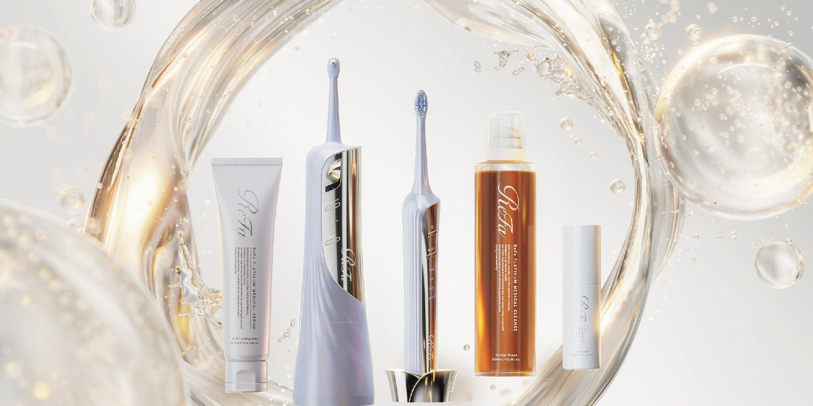 ReFa PLATINUM ORAL SERIES 製品イメージ