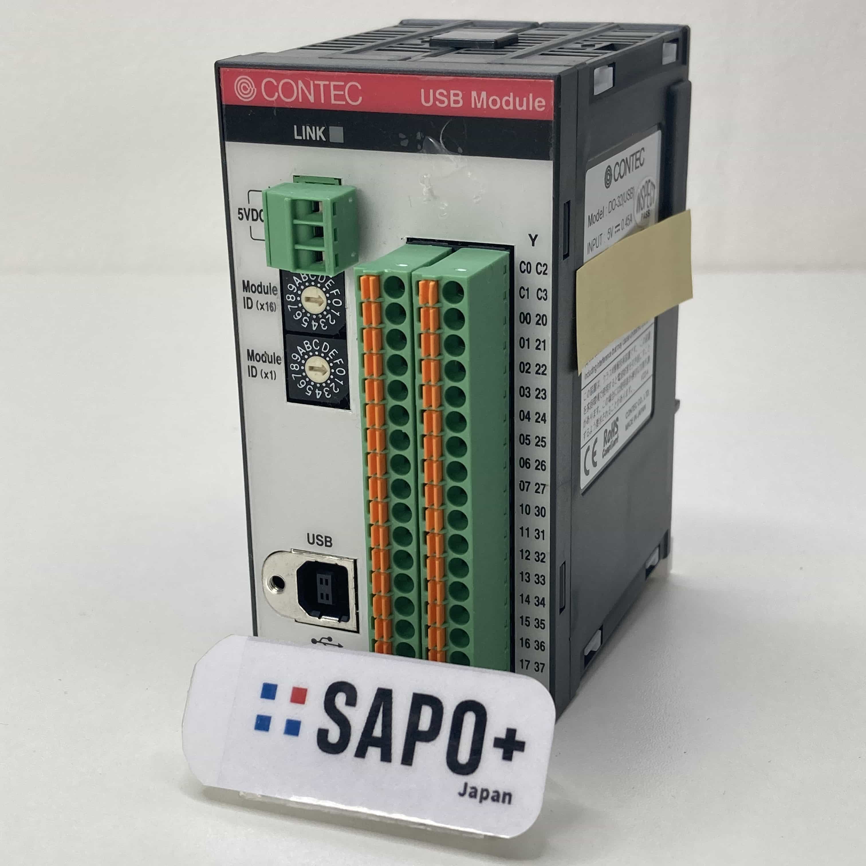 DO-32(USB) 0.45A USBデジタル出力ユニット CONTEC