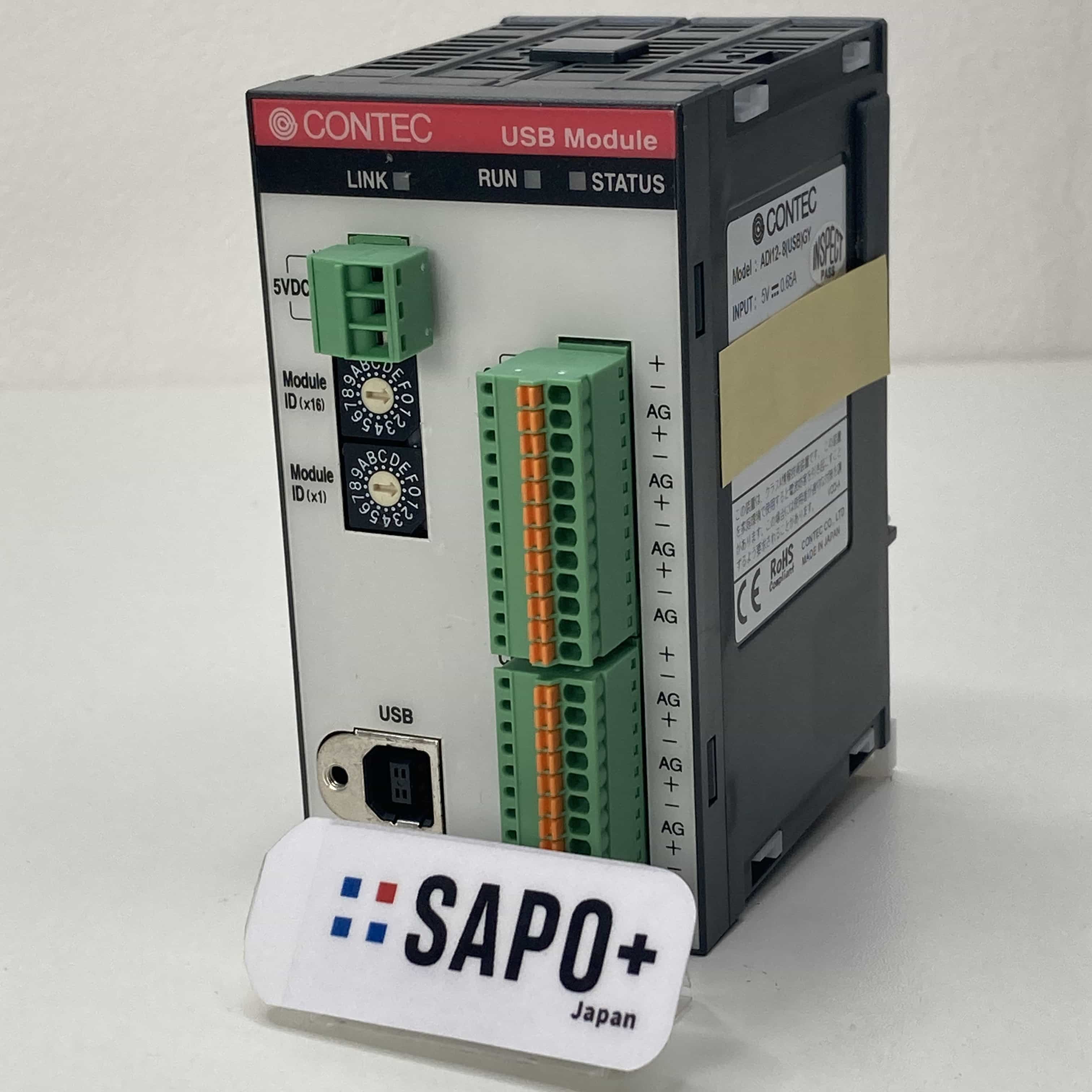 ADI12-8(USB)GY 0.65A USBアナログ入力ユニット CONTEC