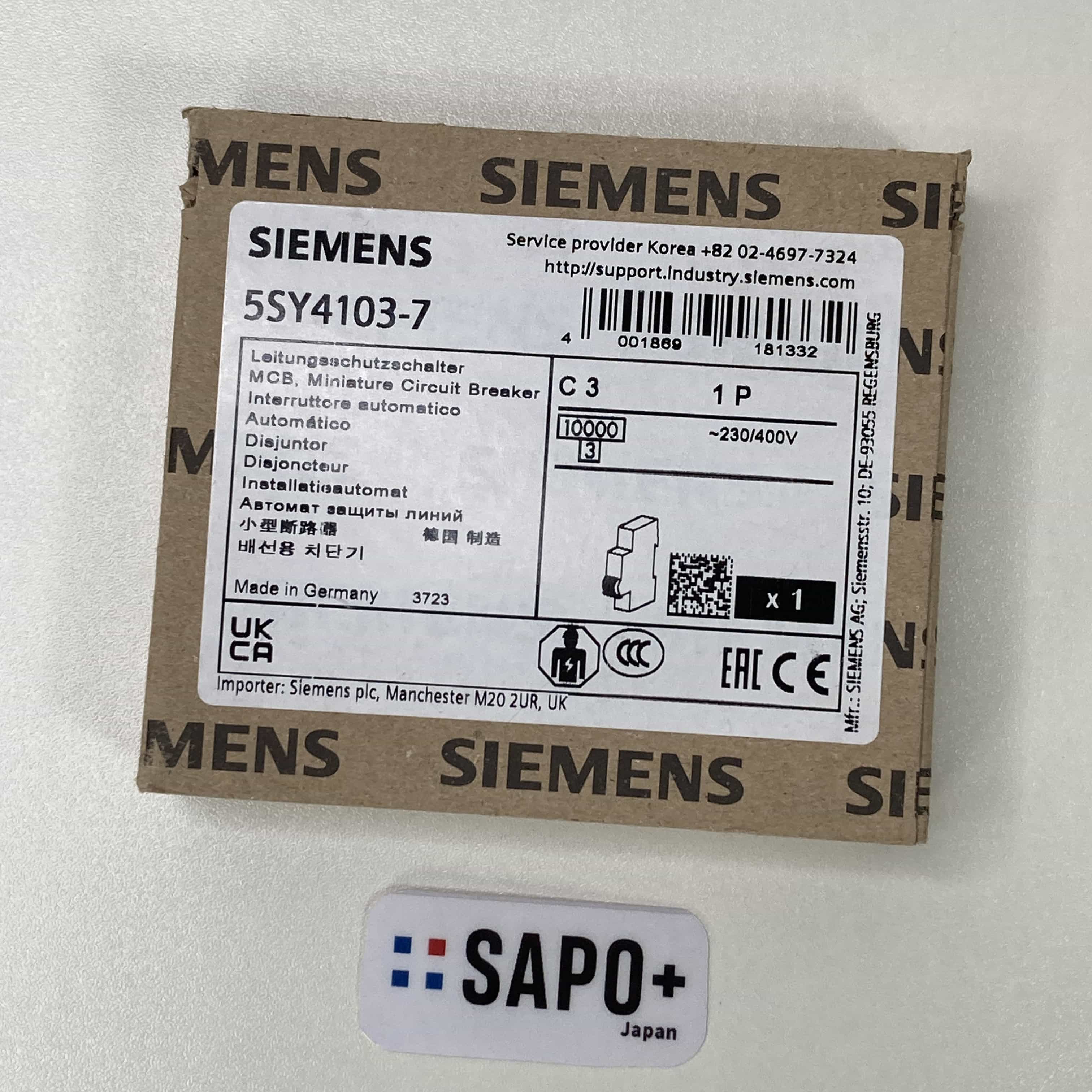 5SY4103-7 小形ブレーカ SIEMENS