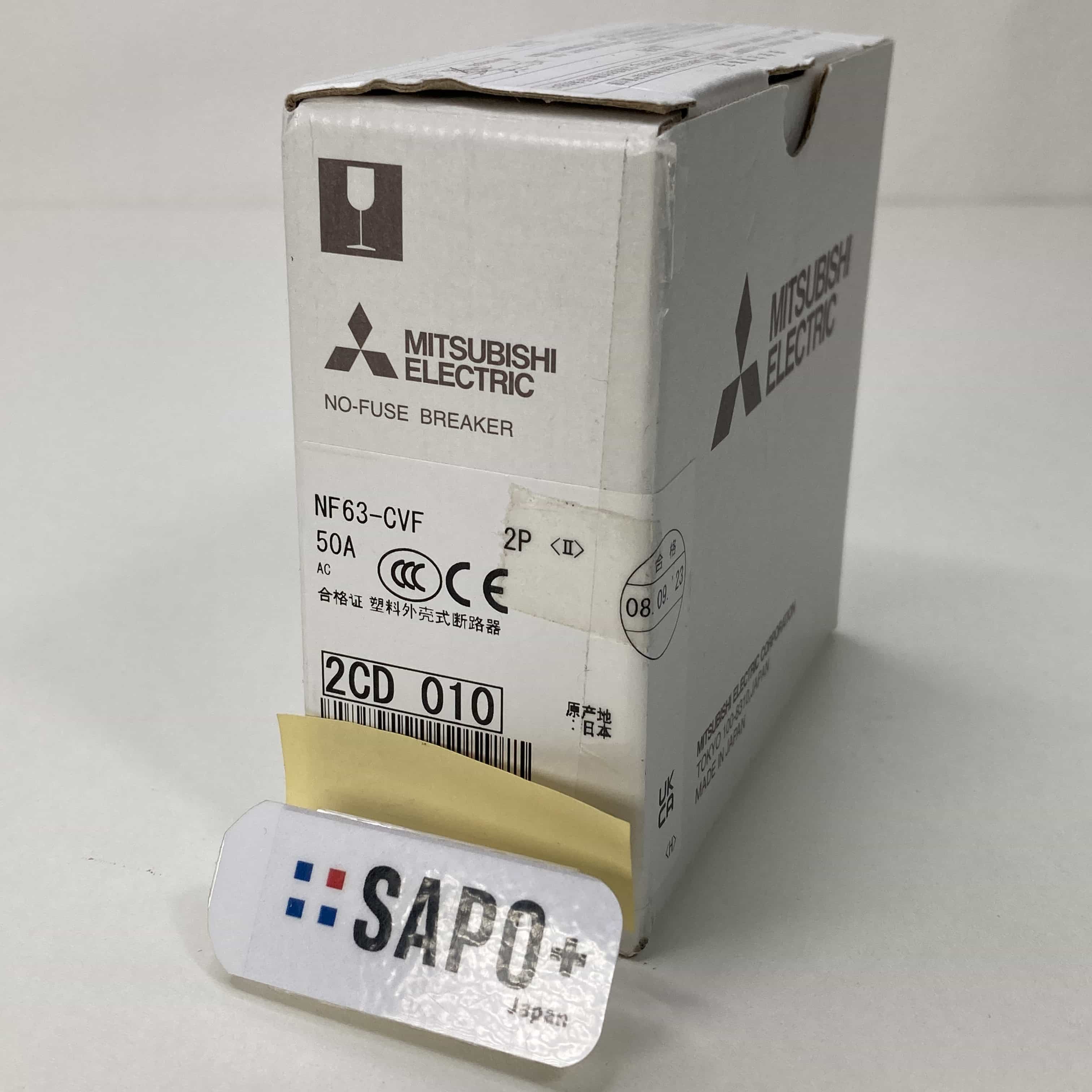 NF63-CVF 2P 50A 2023年製  配線用遮断器 三菱電機
