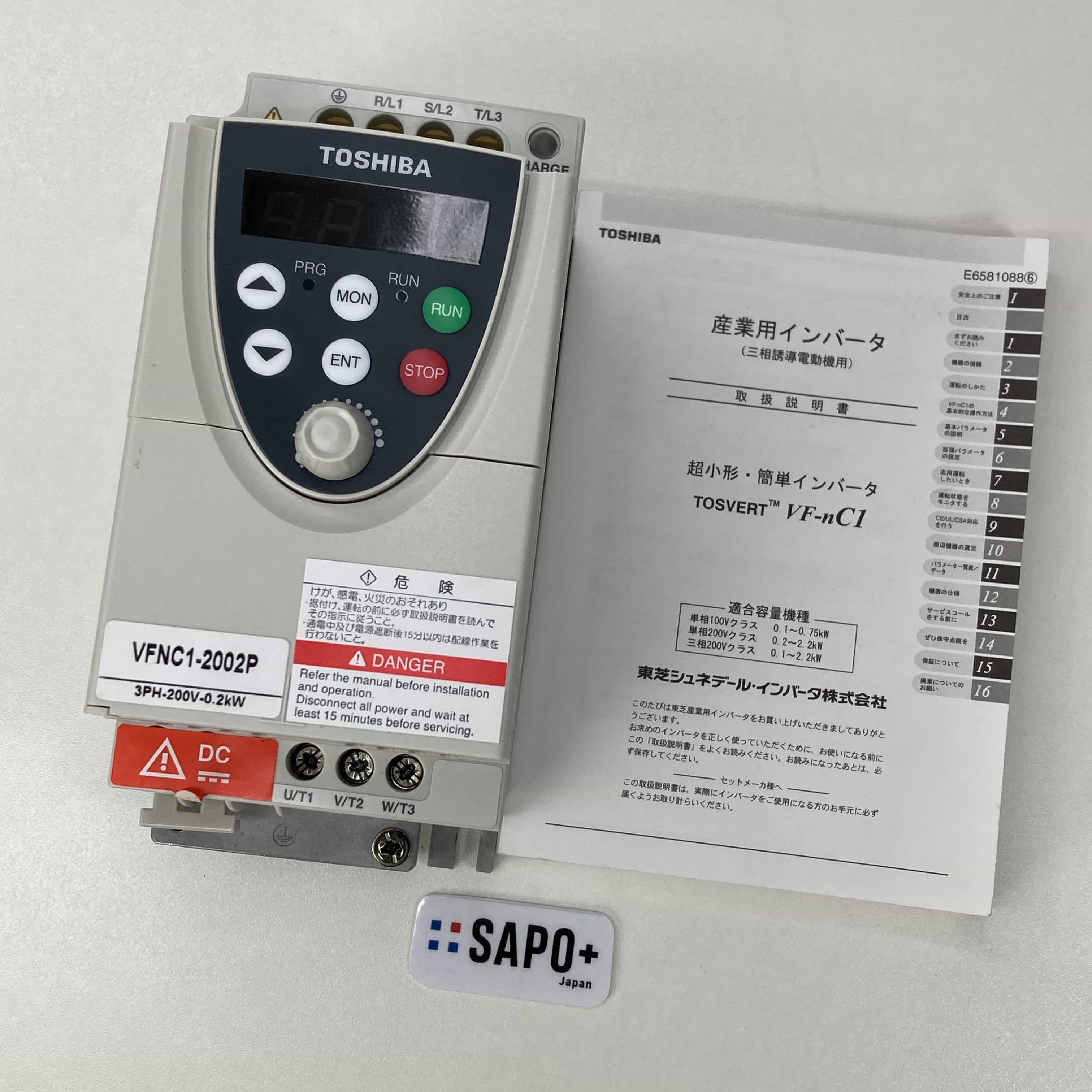 VFNC1-2002P 電磁弁 東芝