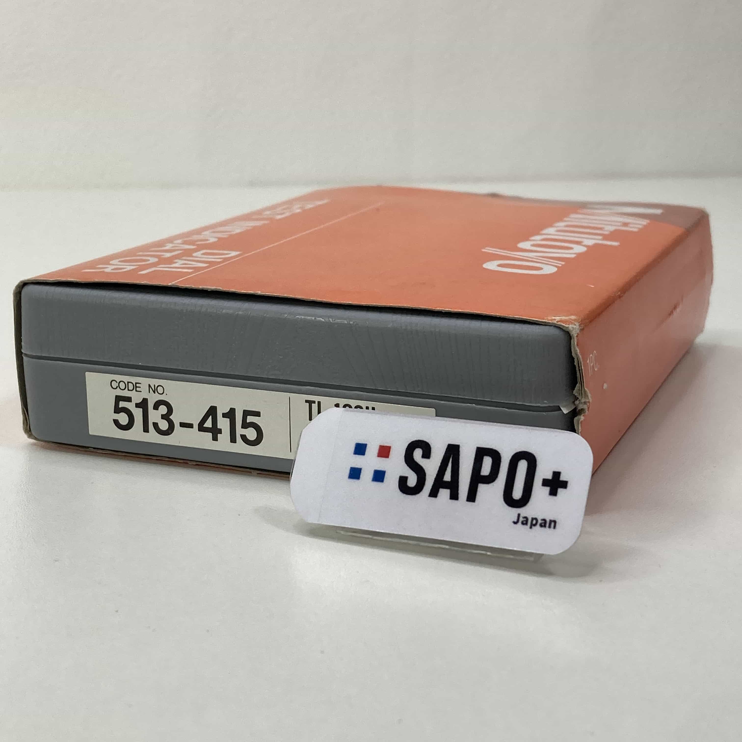 513-415  未校正 デジタルノギス ミツトヨ