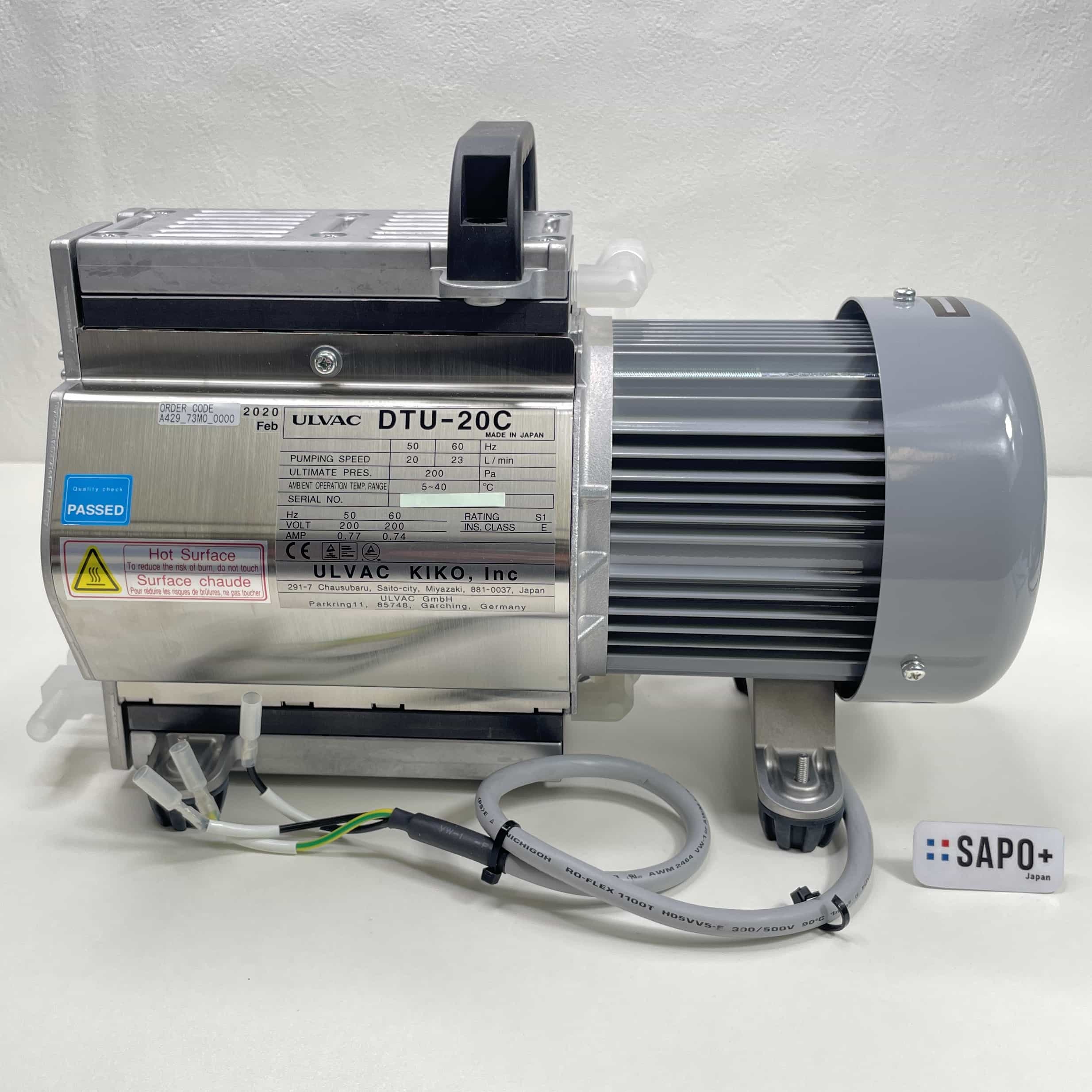 DTU-20C 2020年製 データ伝送ユニット ULVAC