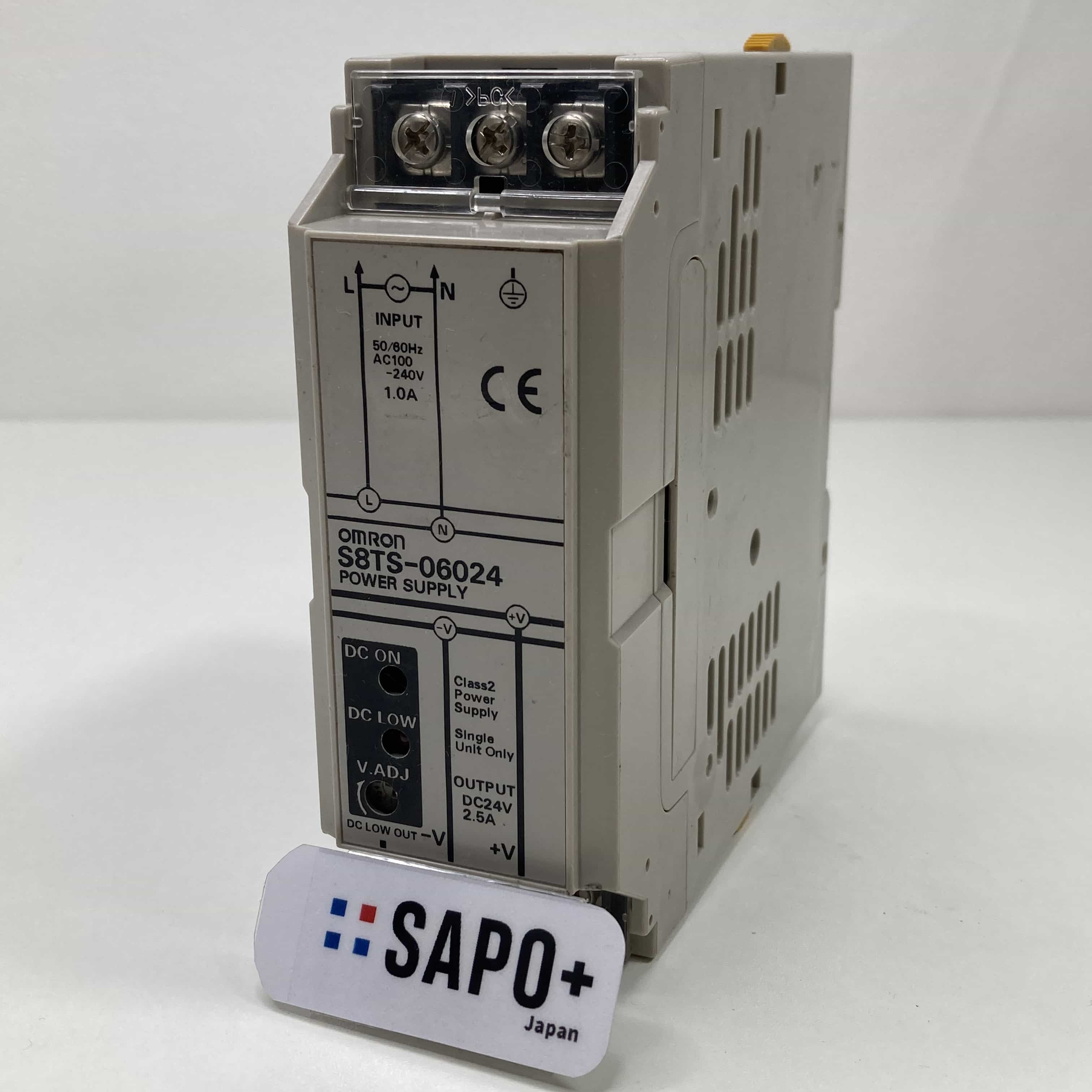 S8TS-06024 スイッチング電源（DINレール取付け用電源） オムロン