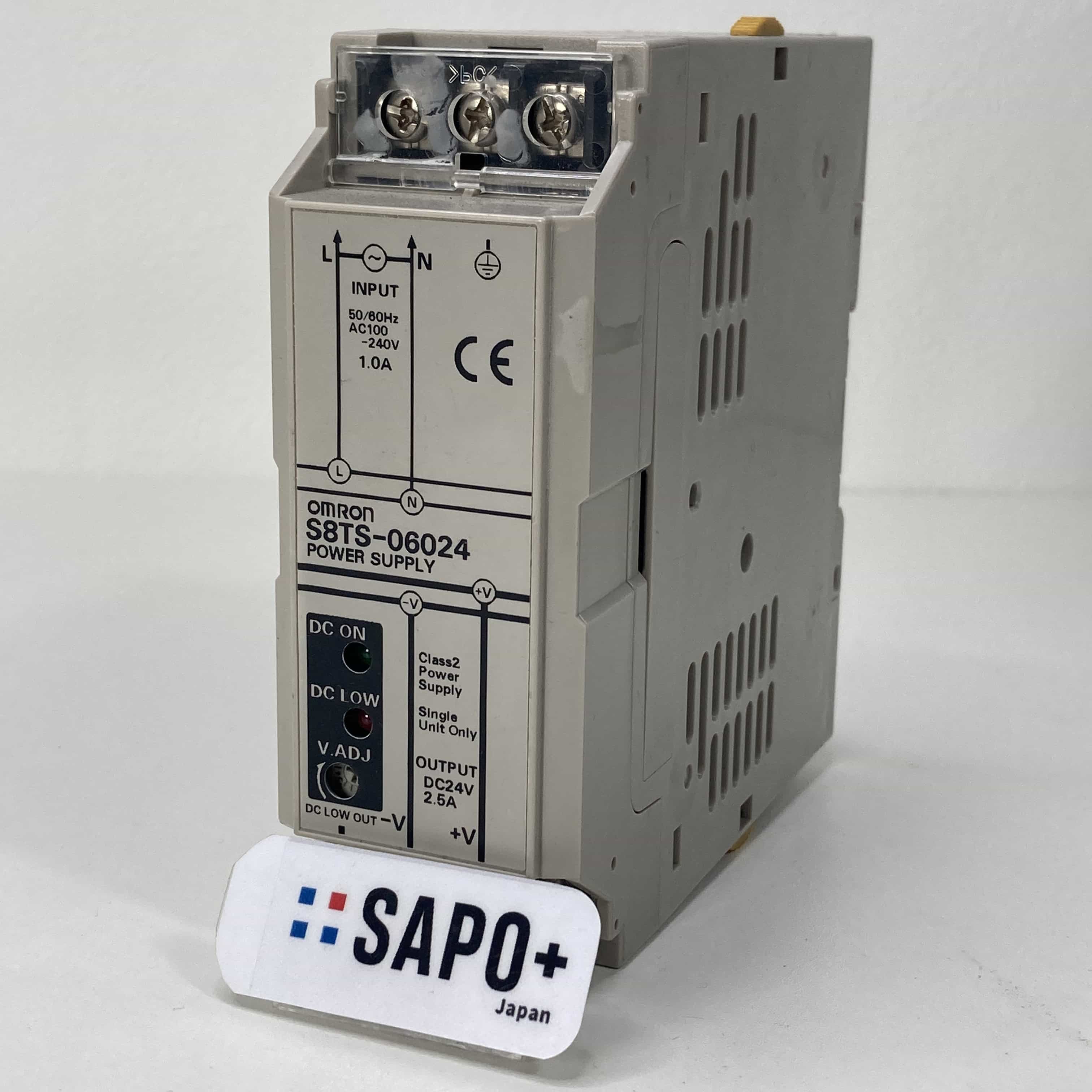 S8TS-06024 スイッチング電源（DINレール取付け用電源） オムロン