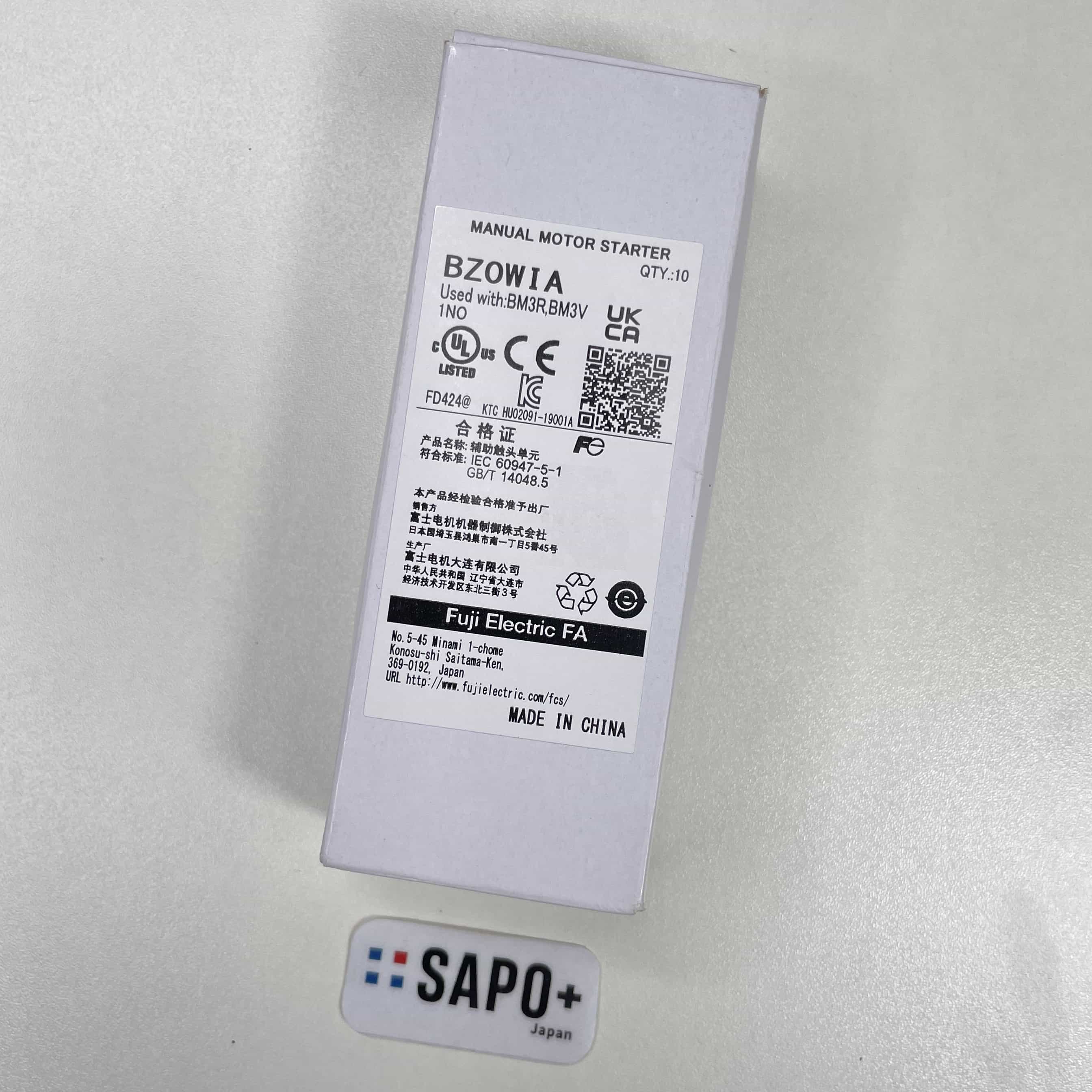 BZ0WIA(10個入り) 接点ブロック 富士電機