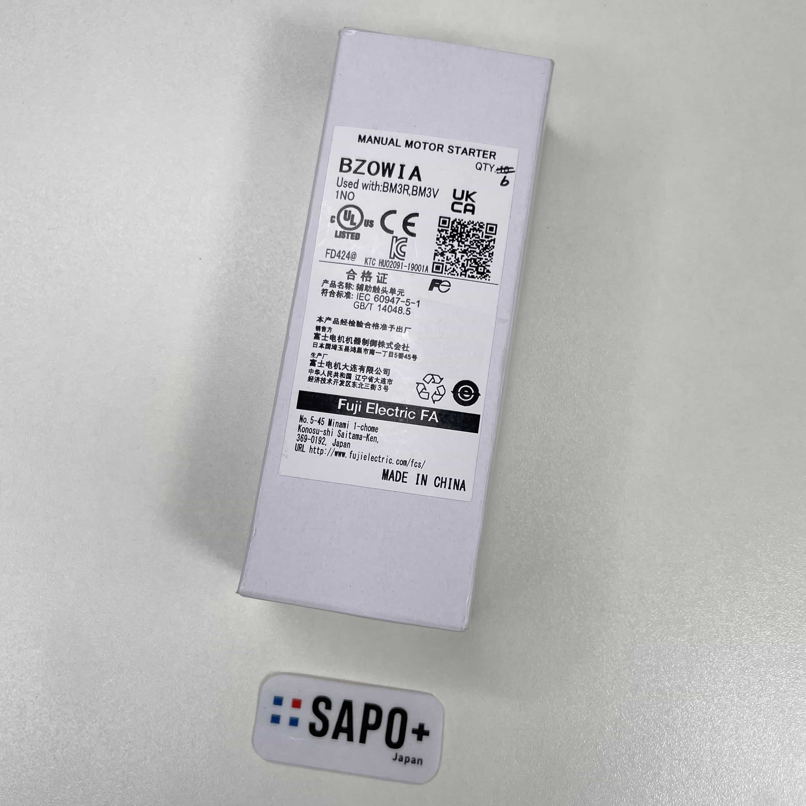 BZ0WIA(6個入り) 接点ブロック 富士電機