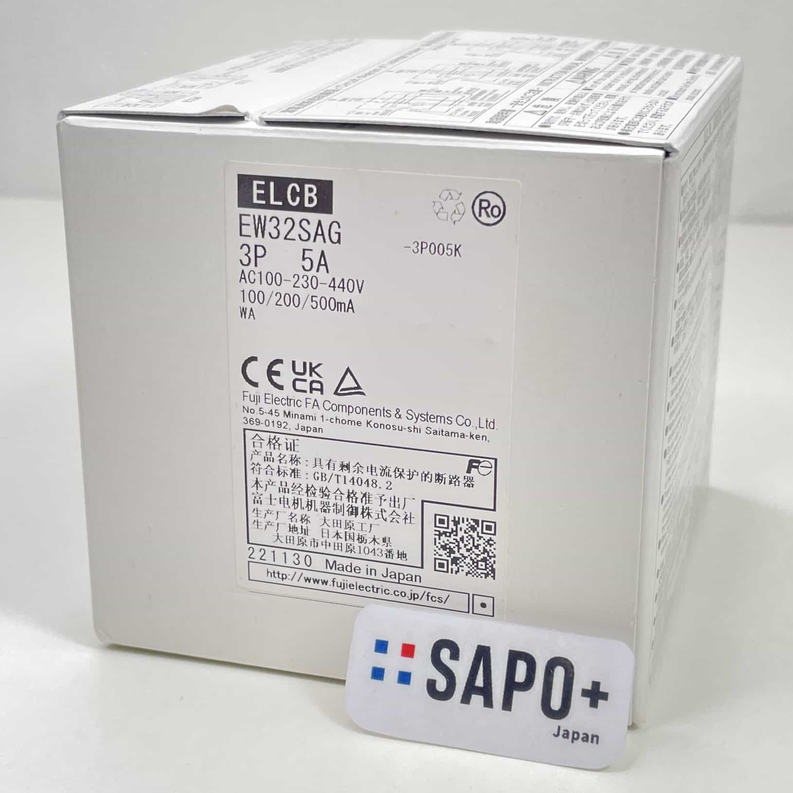 EW32SAG 3P 5A  箱潰れ有/箱汚れ有/欠損有/カバー無 漏電遮断器 富士電機