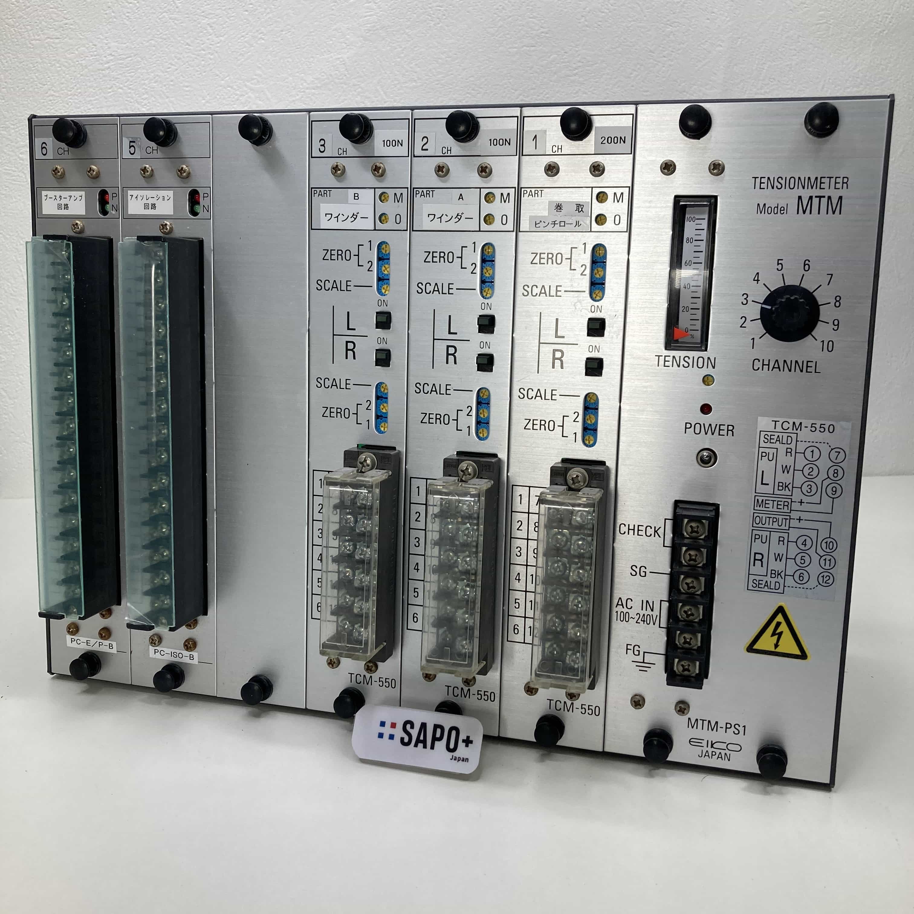 MTM-PS1 スイッチング電源 エイコー測器株式会社