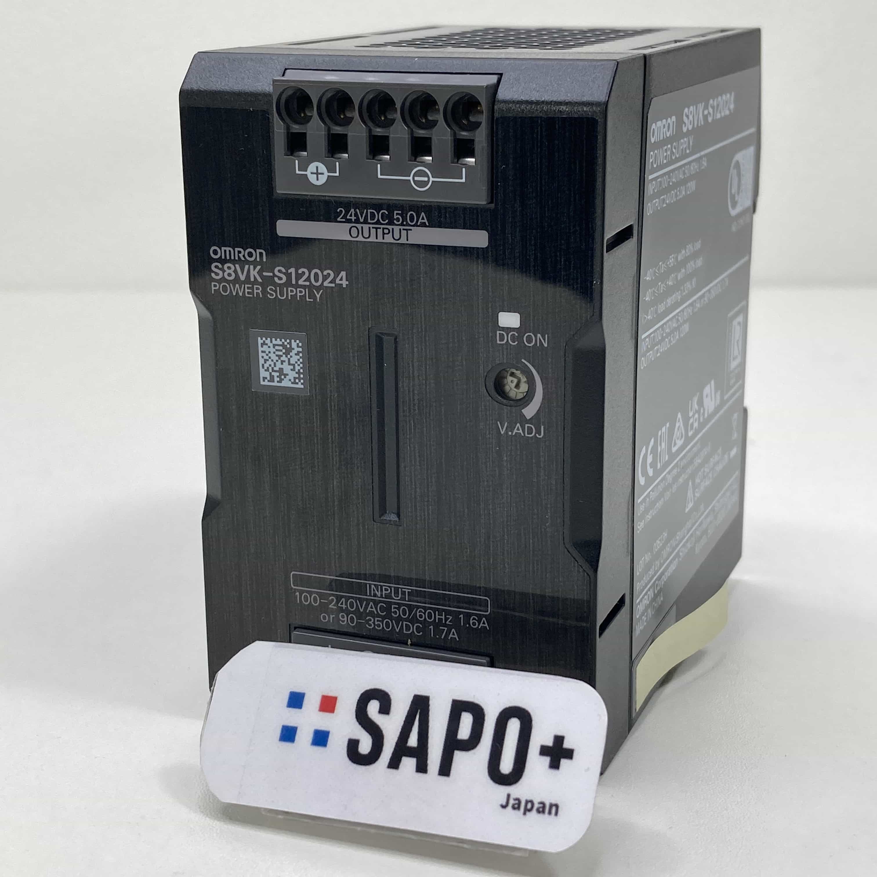 S8VK-S12024 スイッチング電源 オムロン