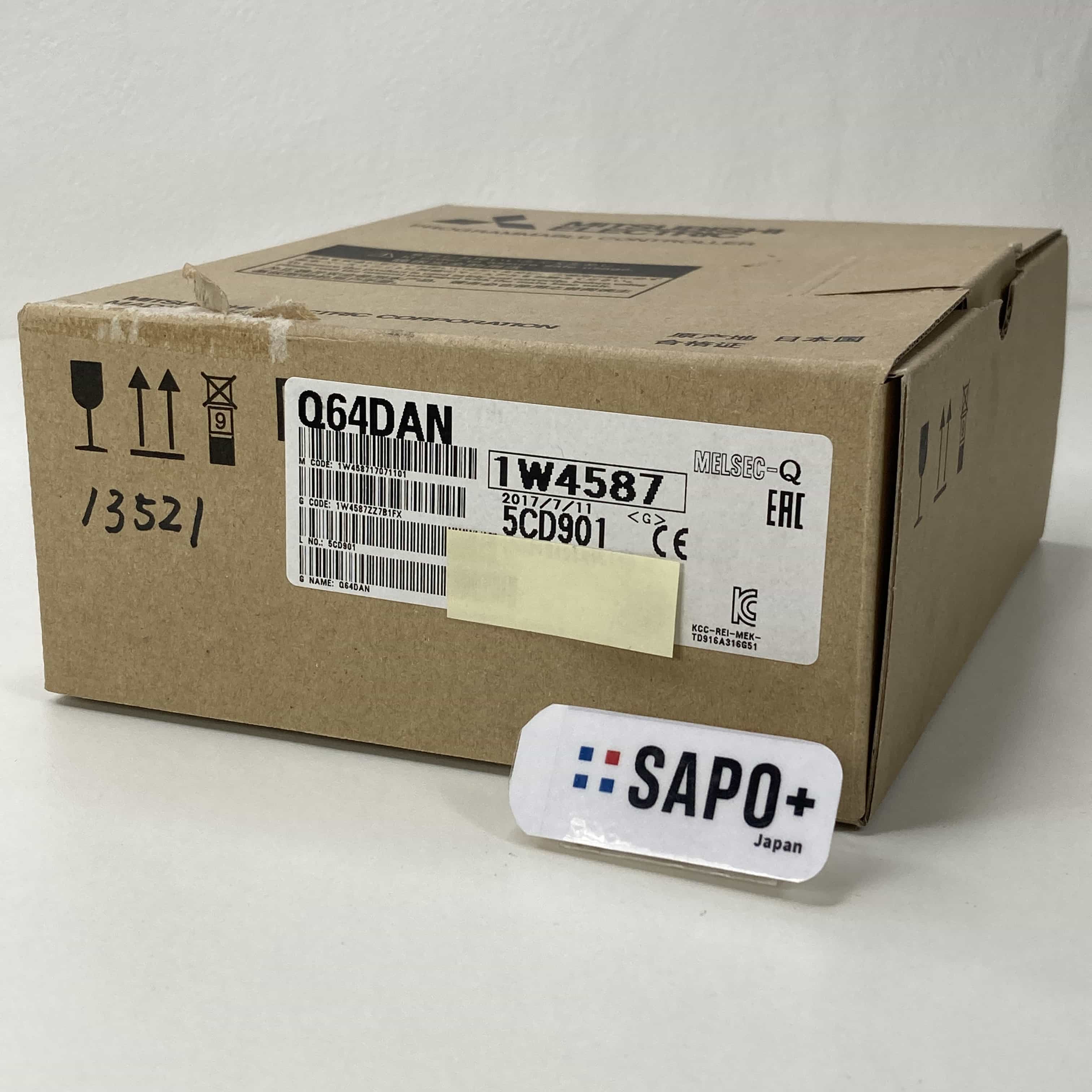 Q64DAN 2017年製 アナログ出力ユニット 三菱電機