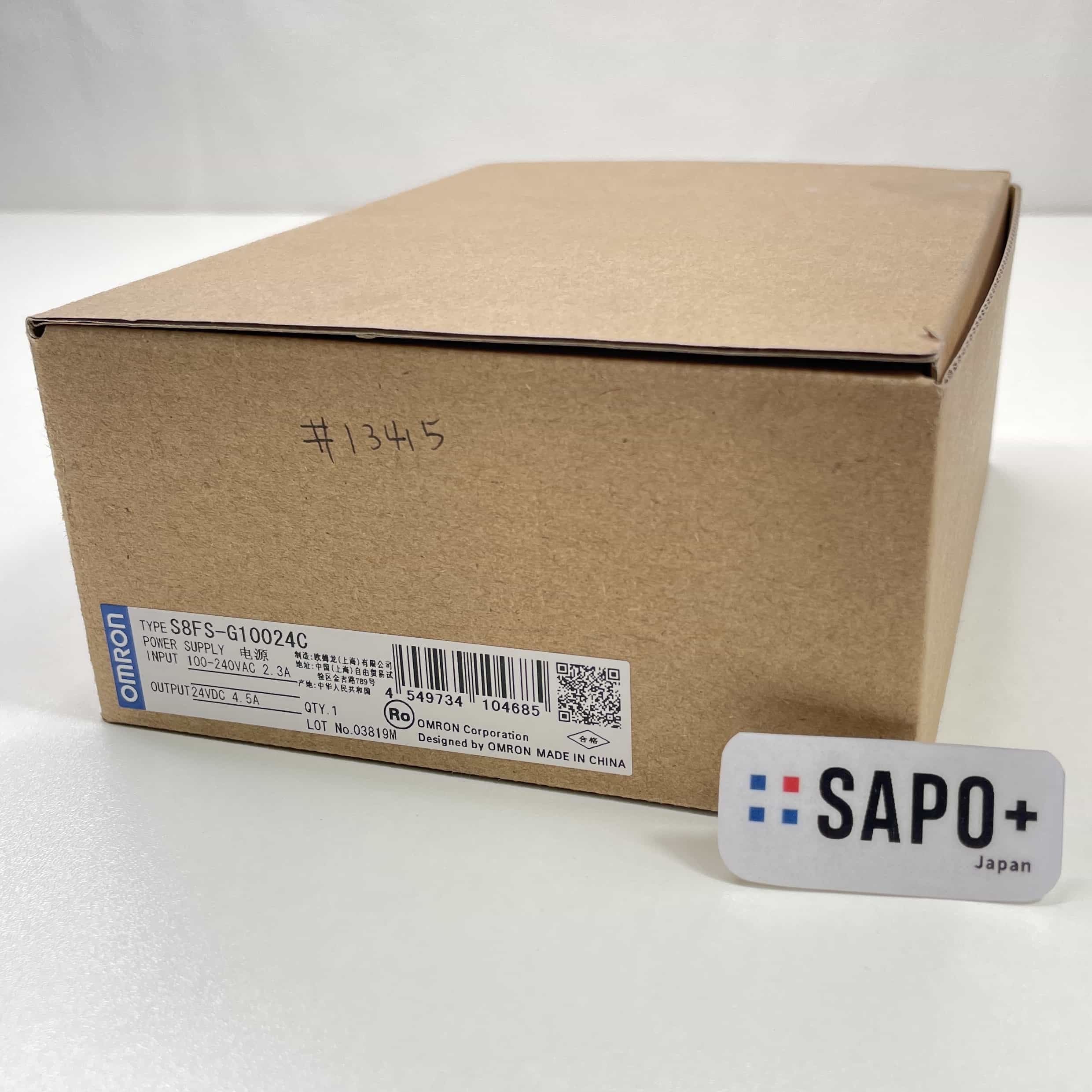 S8FS-G10024C スイッチング電源 オムロン