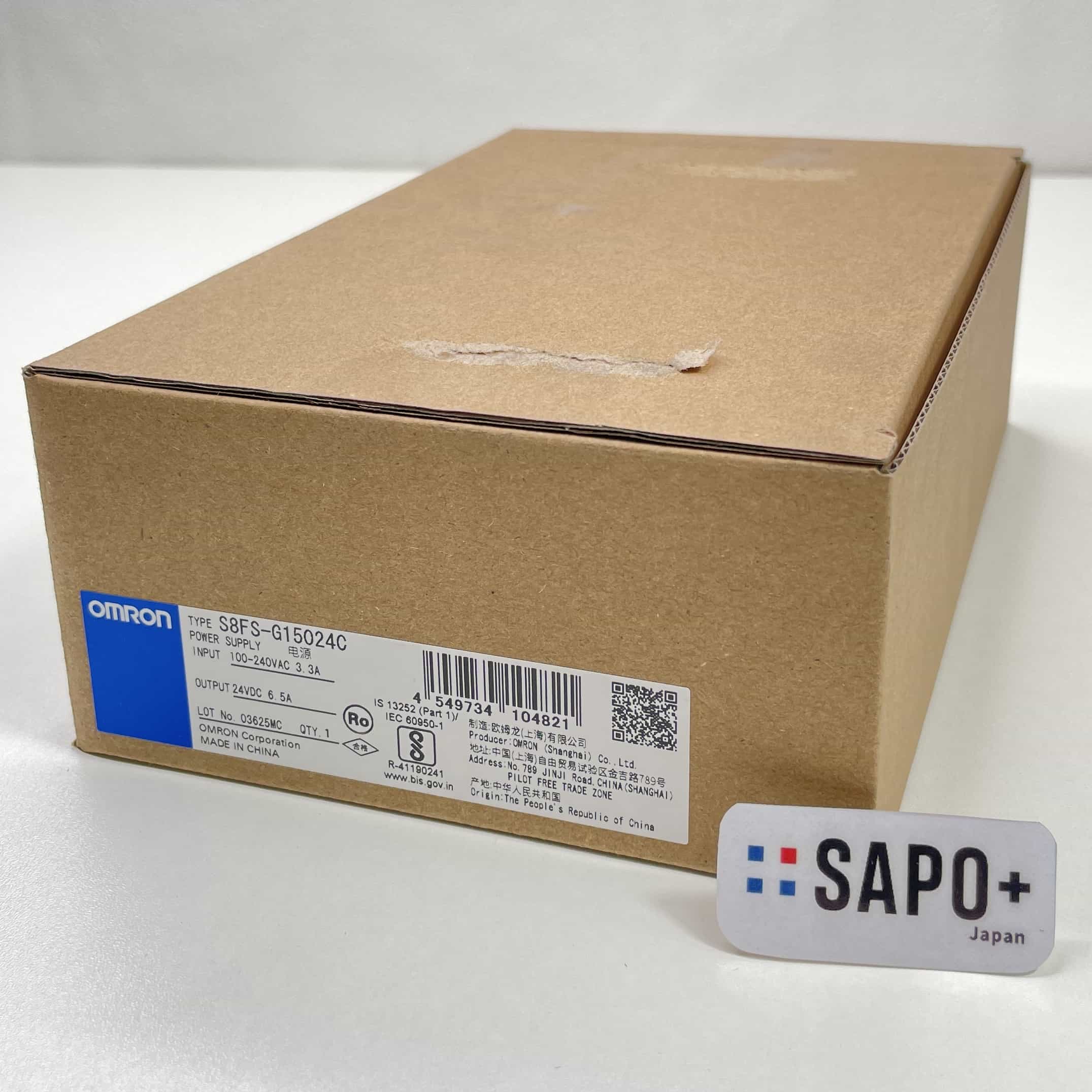 S8FS-G15024C  箱の状態は選べません スイッチング電源 オムロン