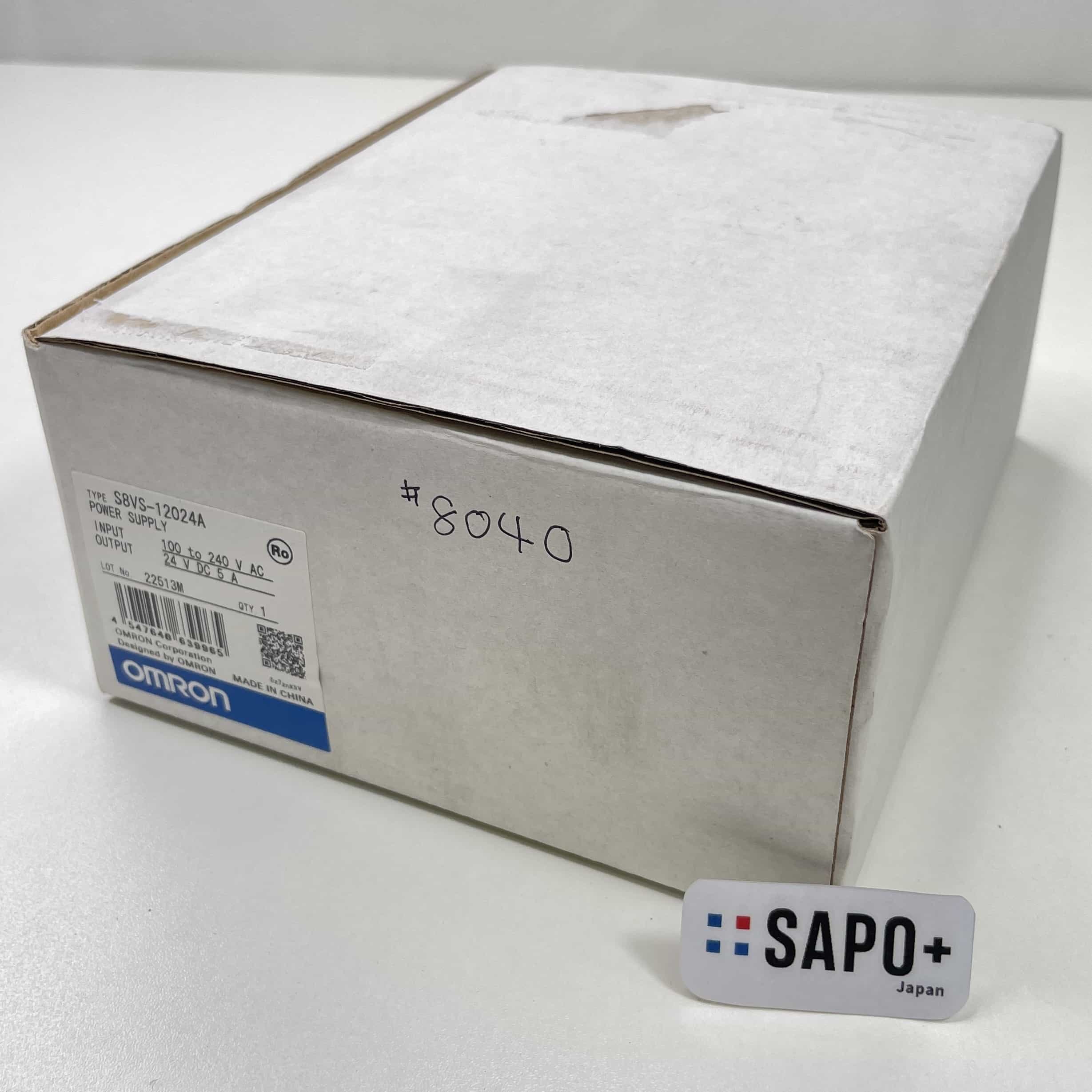 S8VS-12024A スイッチング電源 オムロン