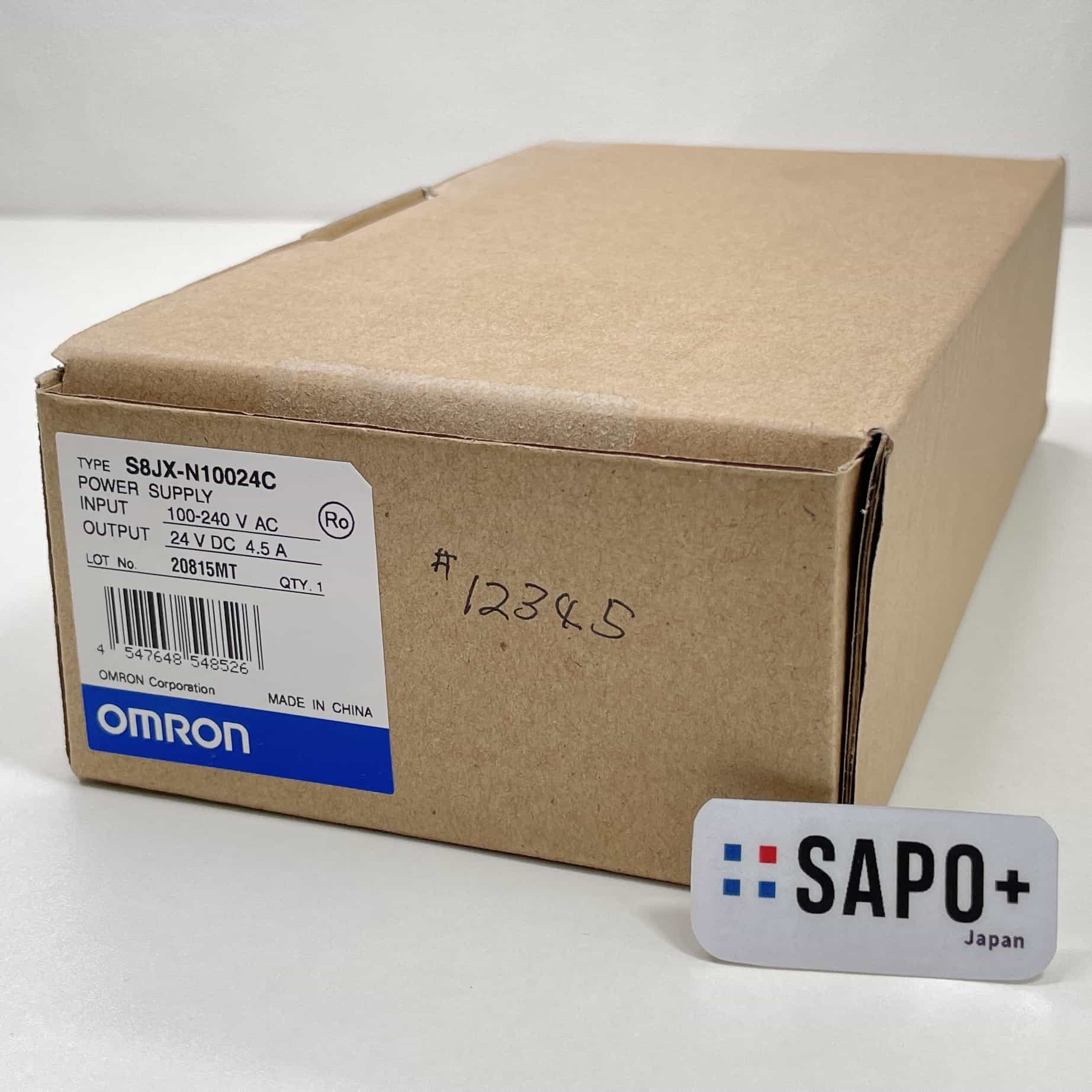 S8JX-N10024C スイッチング電源 オムロン