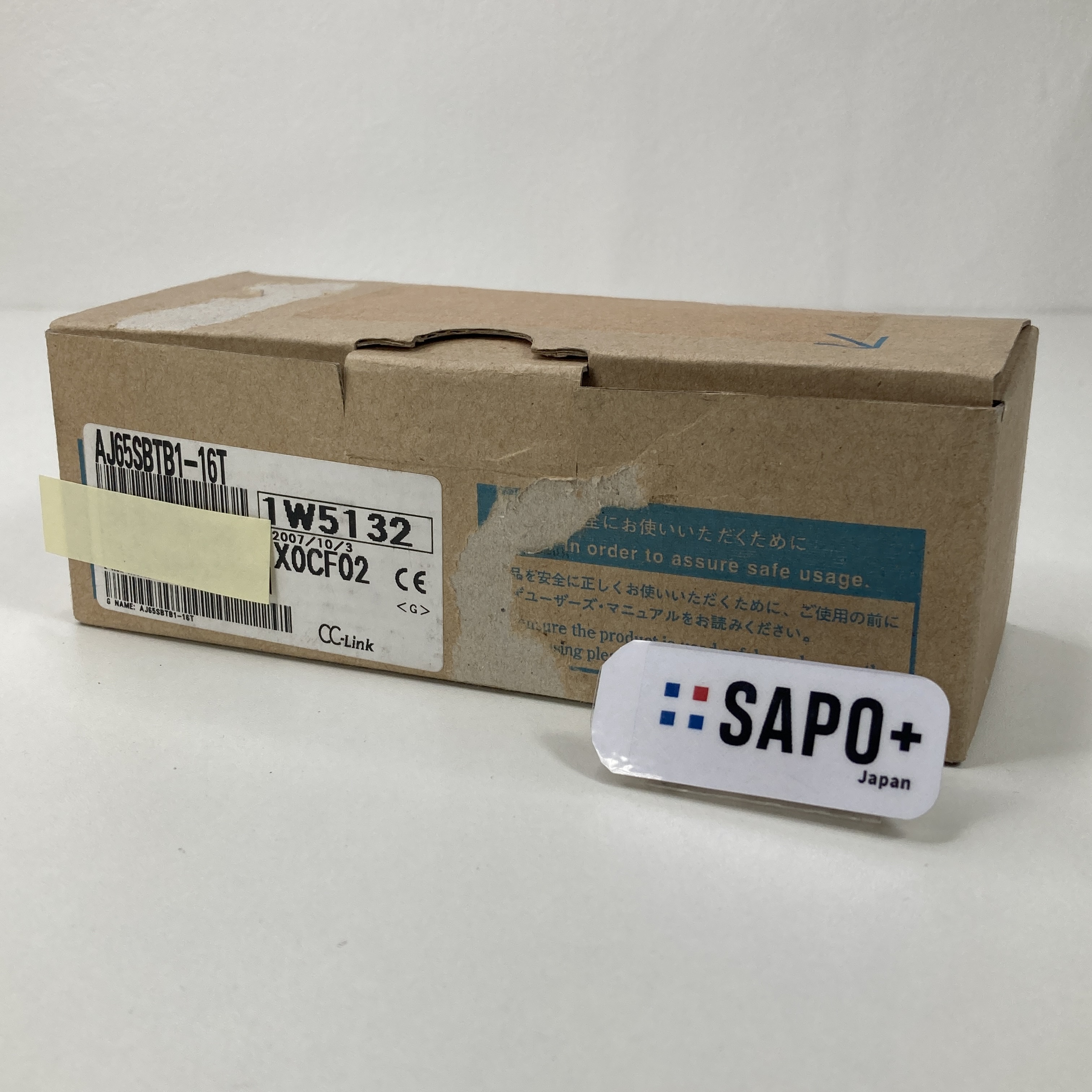 AJ65SBTB1-16T 2007年製 CC-Link リモートトランジスタ出力ユニット 三菱電機