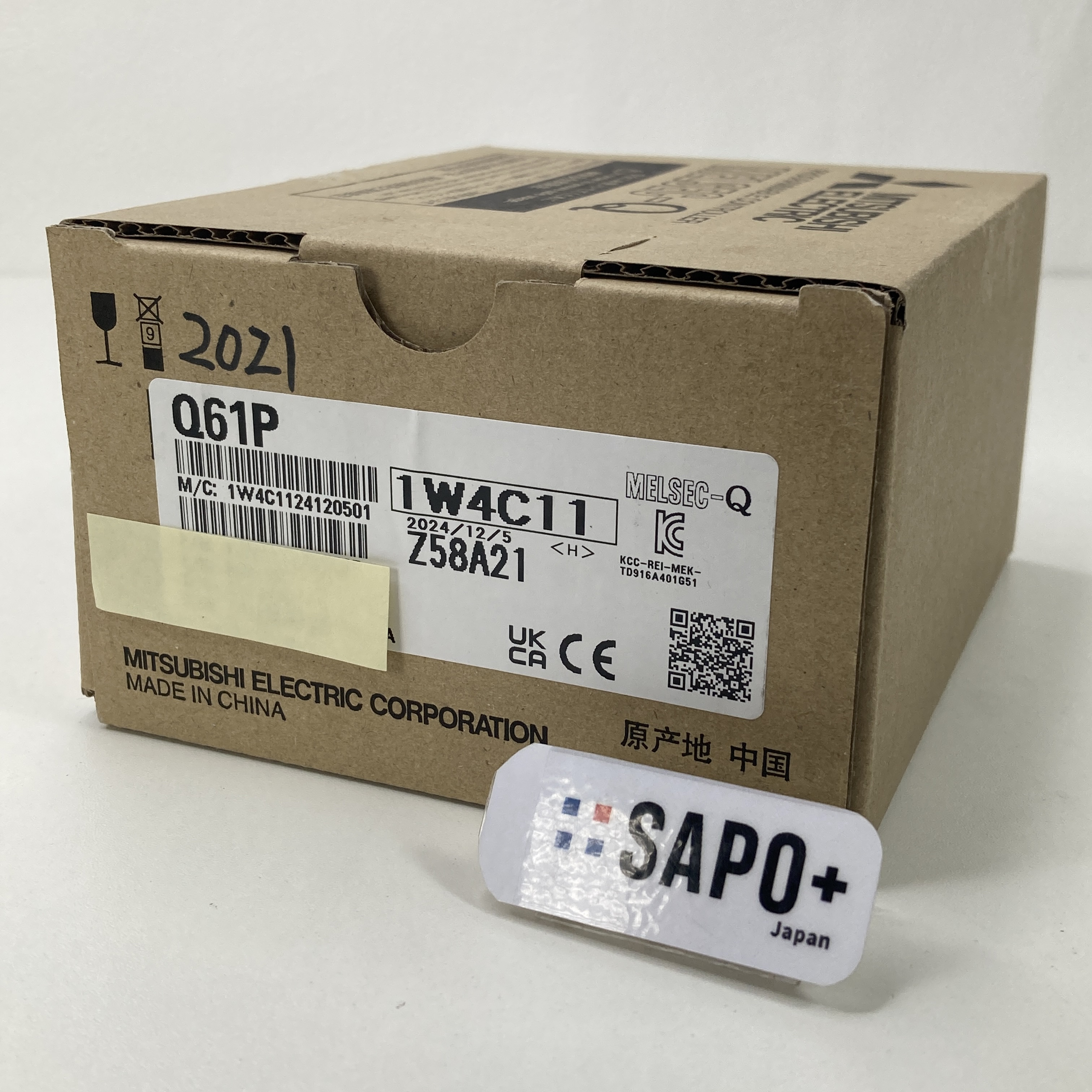 Q61P 2024年製 電源ユニット 三菱電機