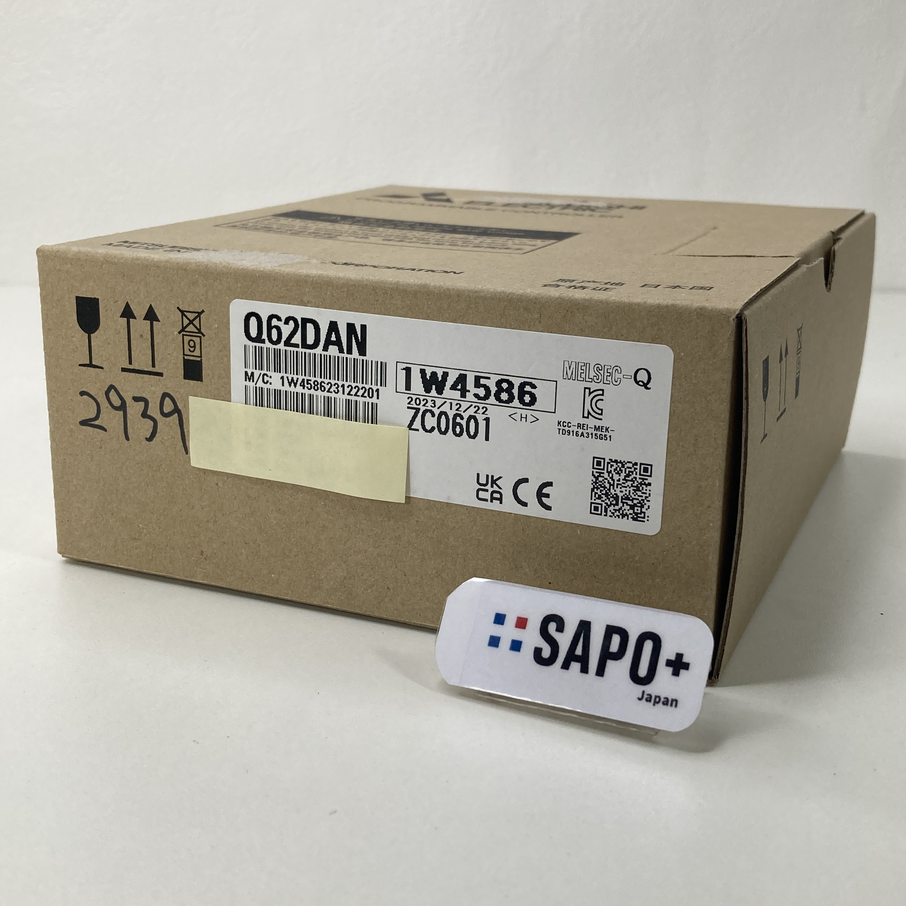 Q62DAN 2023年製 アナログ入力ユニット 三菱電機