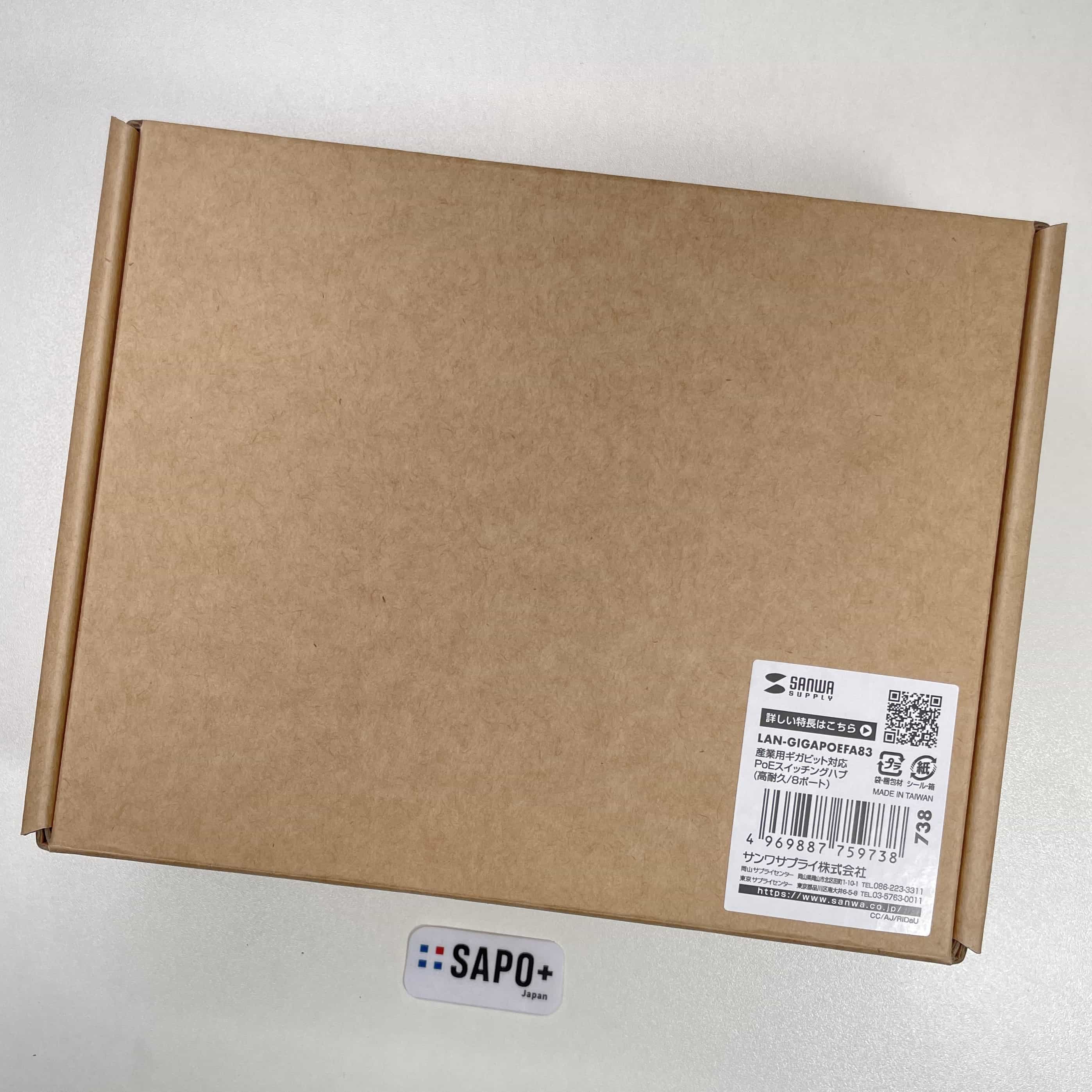 LAN-GIGAPOEFA83 PoEインジェクタ サンワサプライ