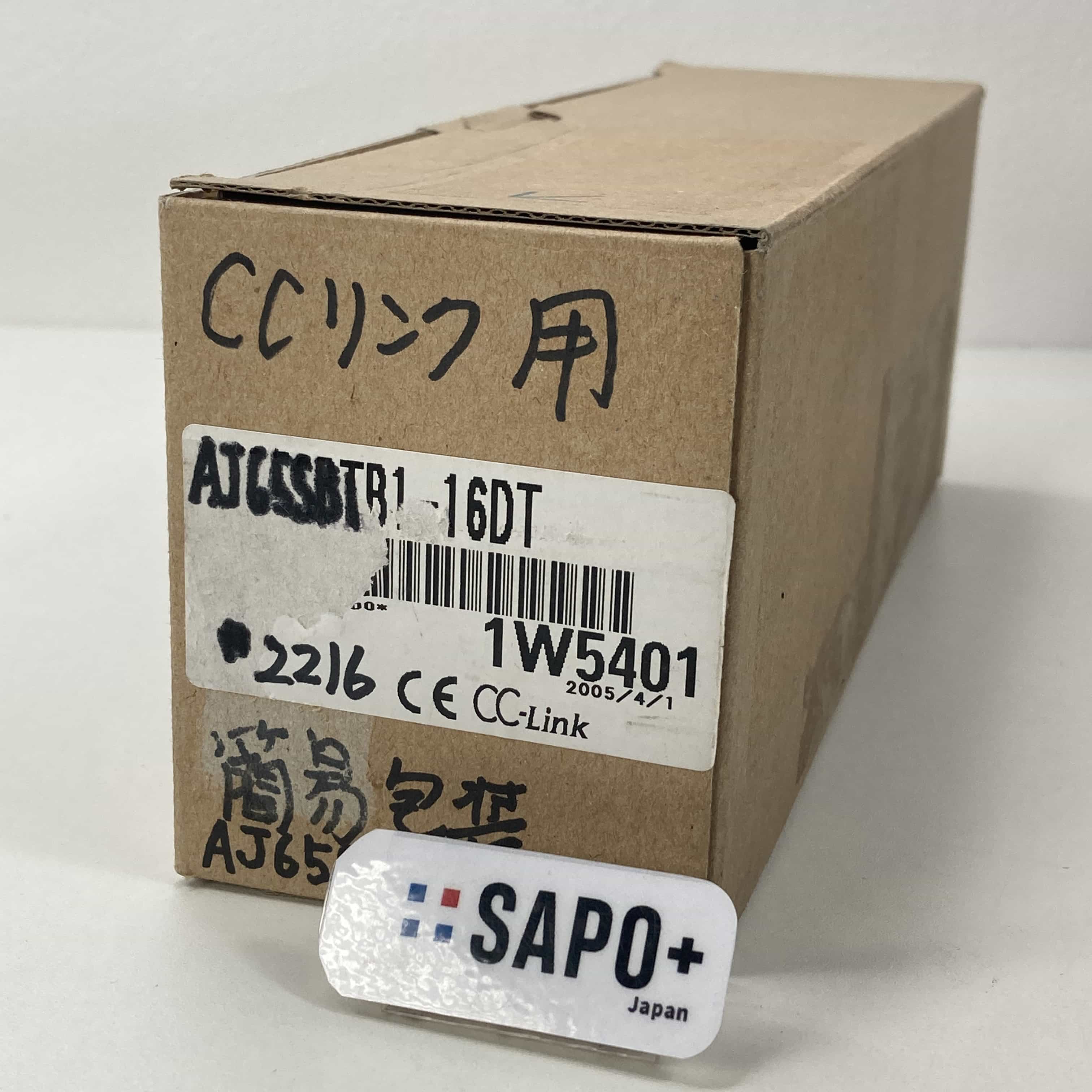 AJ65SBTB1-16DT 2005年製 CC-Link小形タイプリモートI/Oユニット 三菱電機