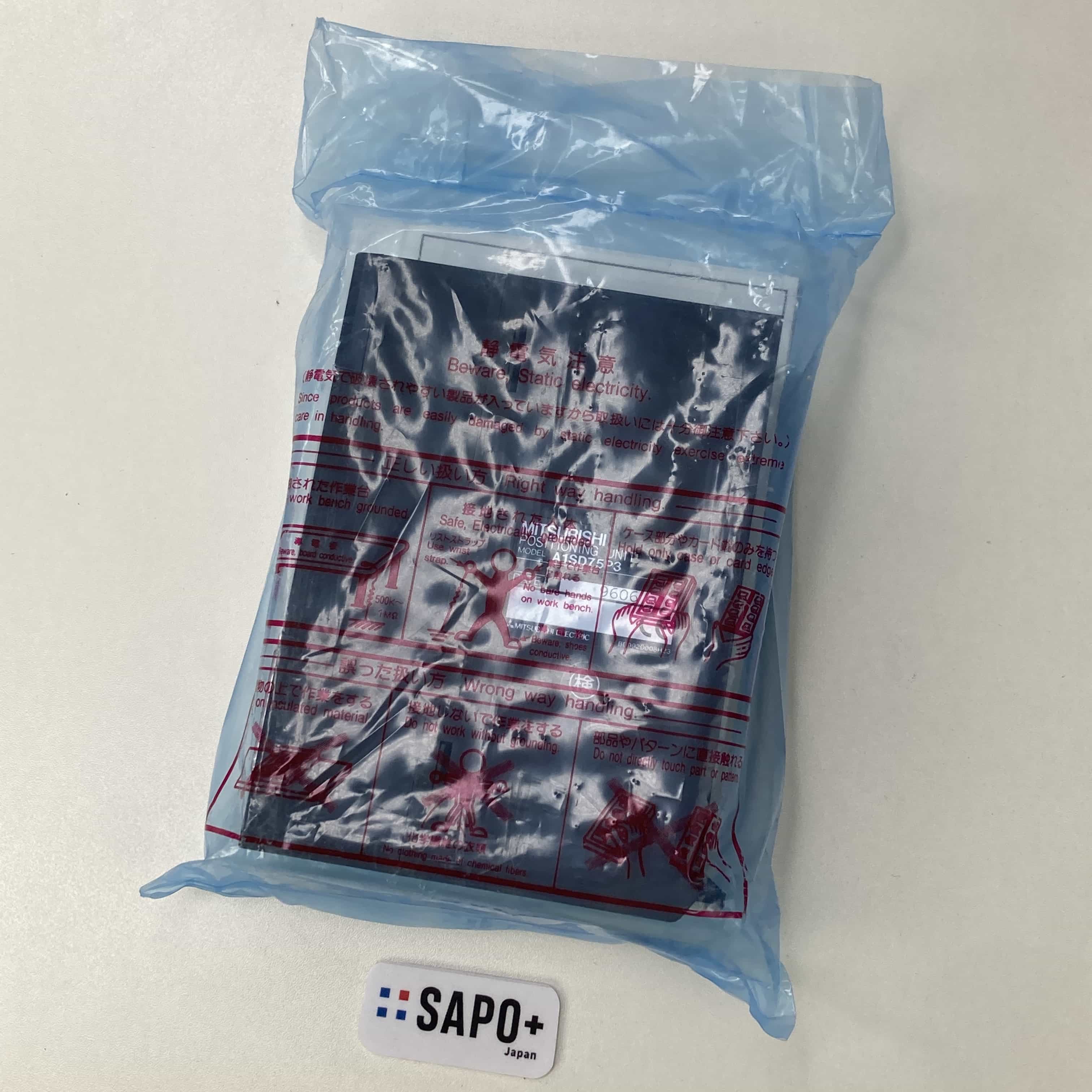 A1SD75P3 1996年製 内袋開封済 位置決めユニット 三菱電機