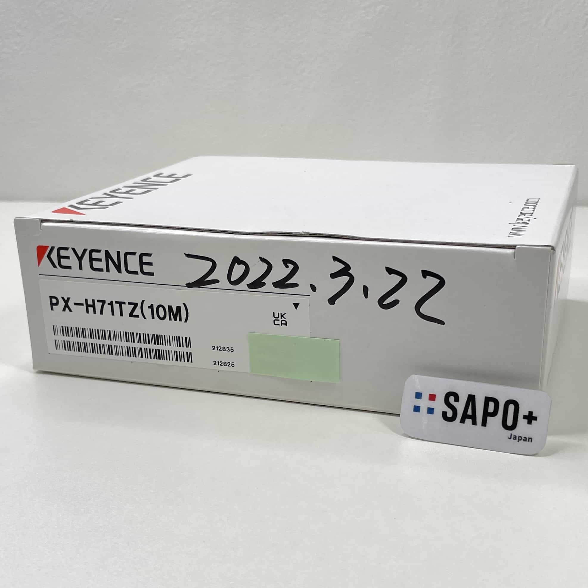 PX-H71TZ(10M) ファイバセンサアンプ キーエンス