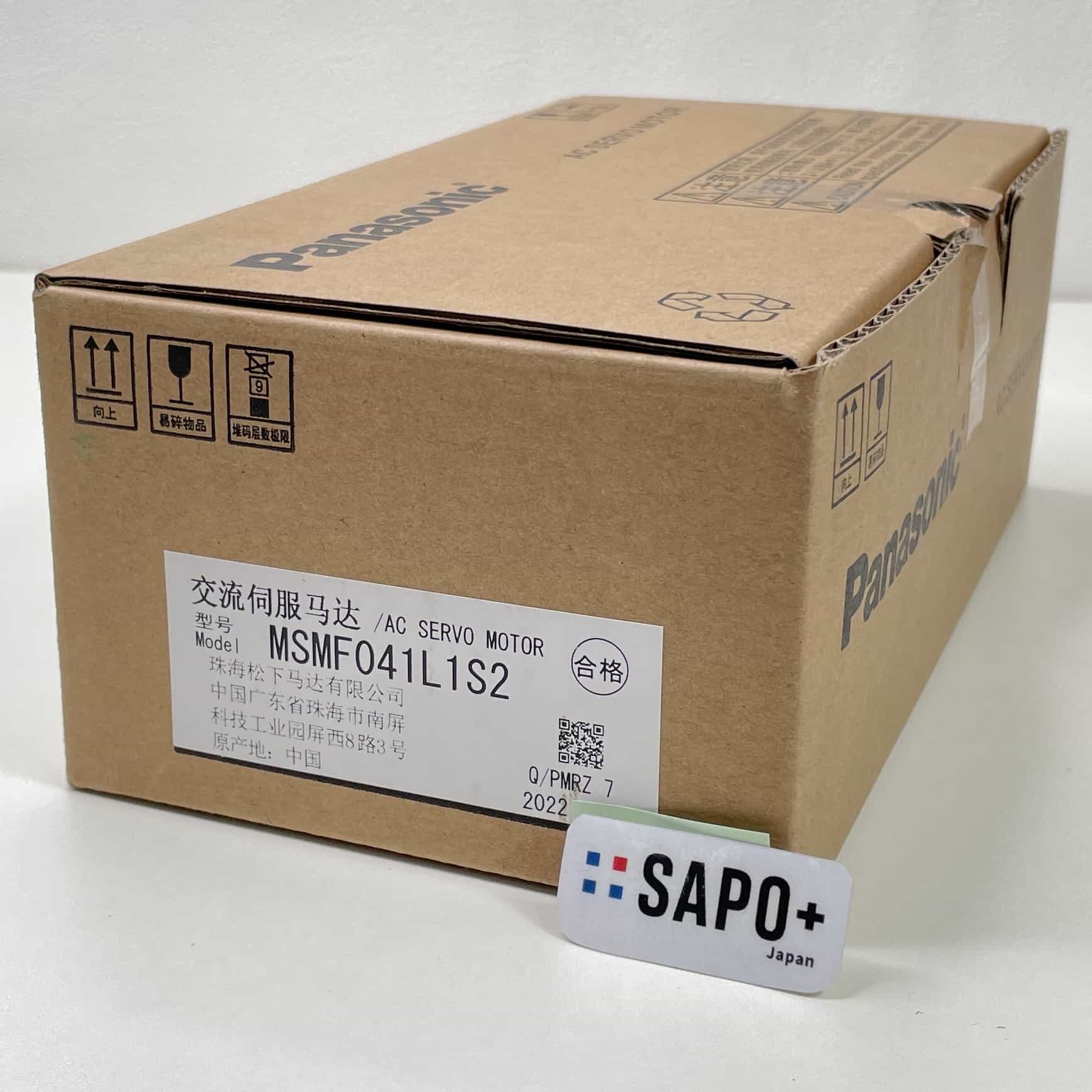 MSMF041L1S2 サーボモータ パナソニック