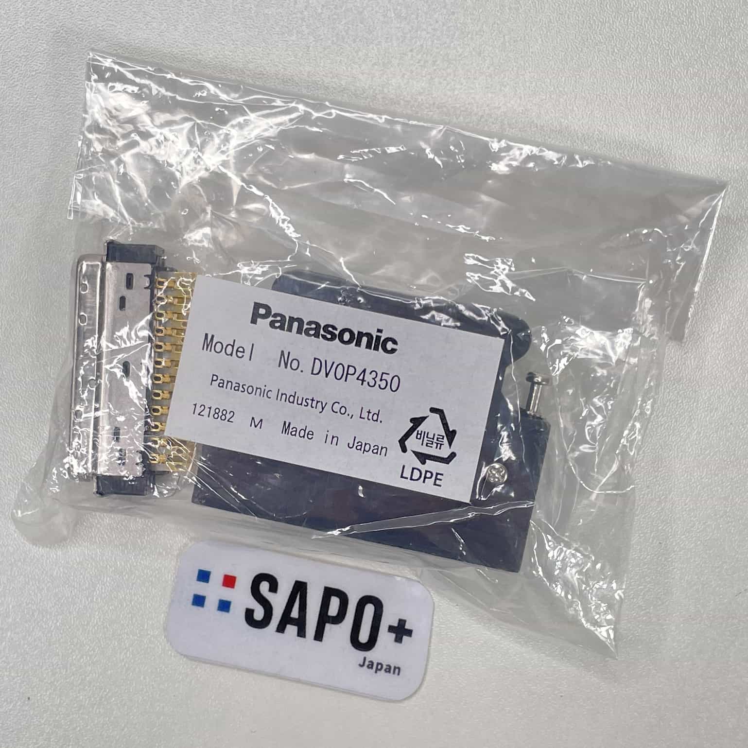 DV0P4350 回生抵抗器 パナソニック