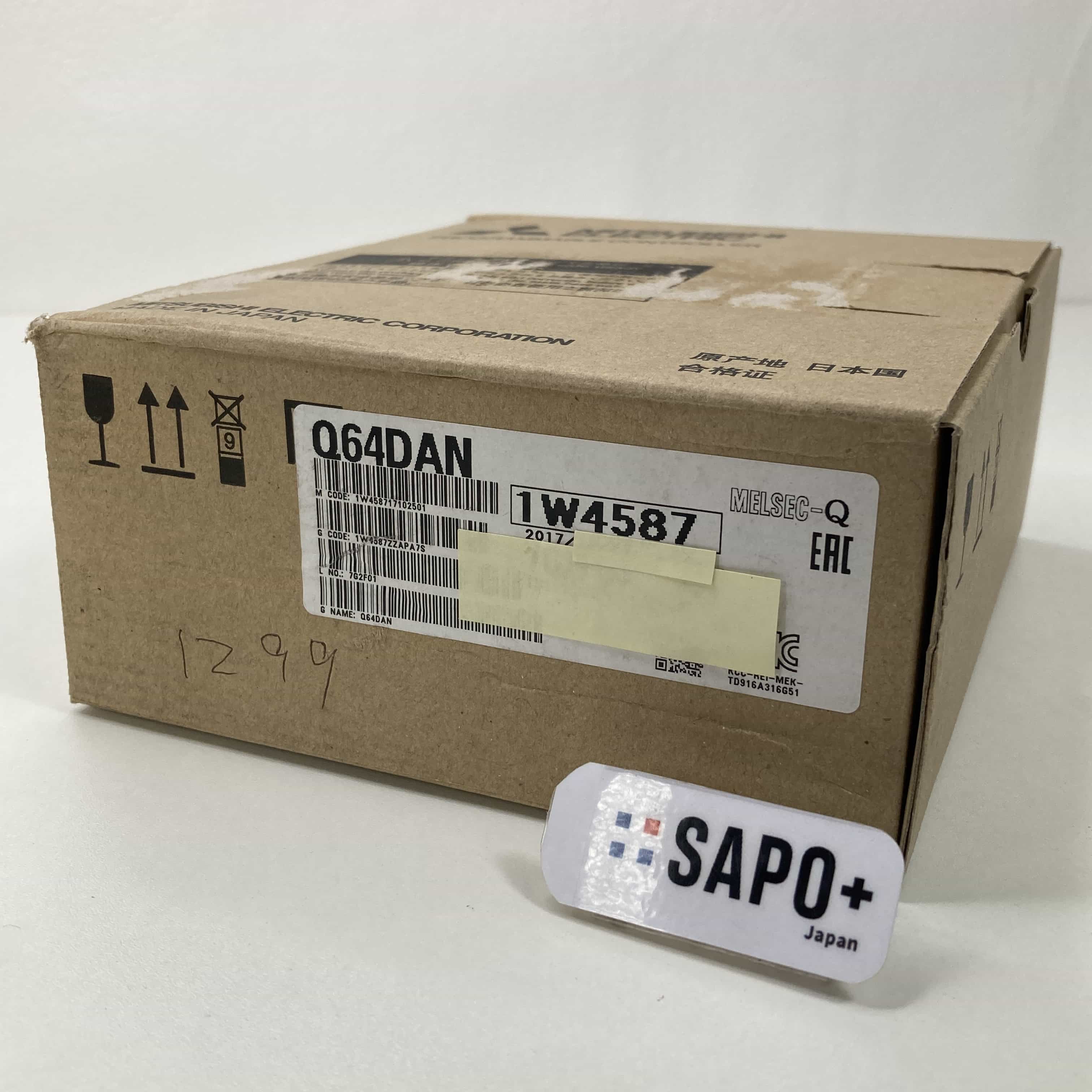 Q64DAN 2017年製 デジタル－アナログ変換ユニット 三菱電機