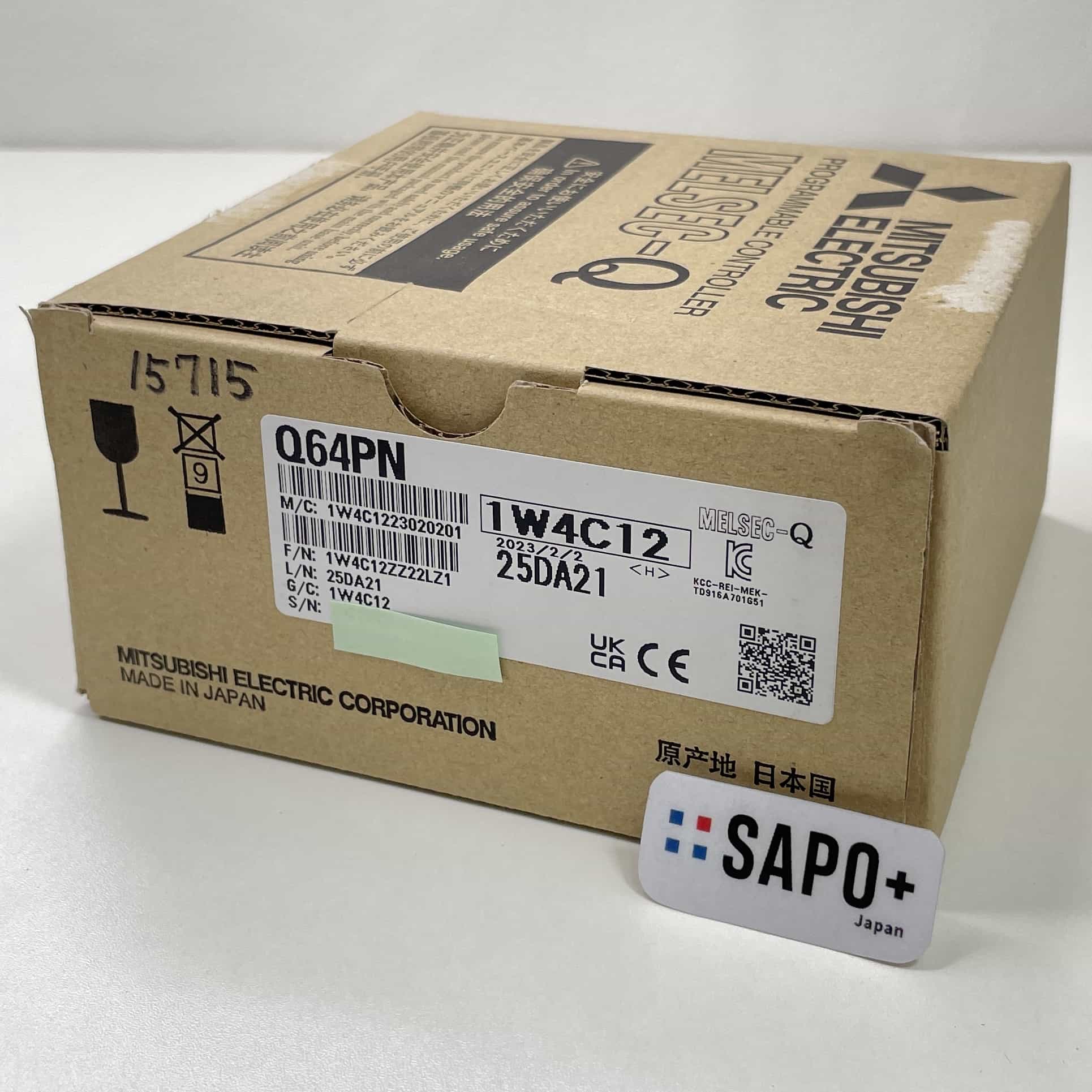 Q64PN 2023年製 電源ユニット 三菱電機
