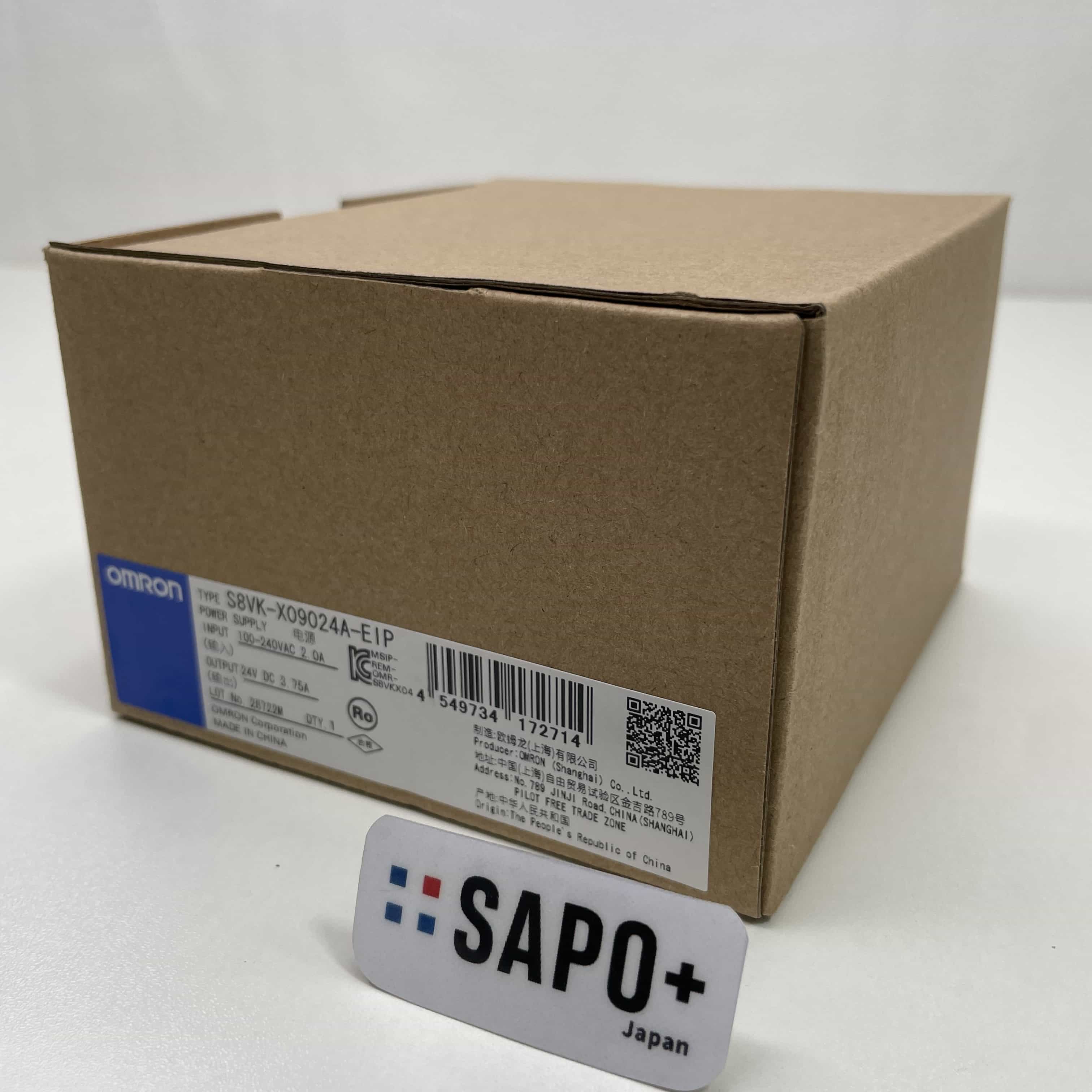 S8VK-X09024A-EIP スイッチング・パワーサプライ オムロン