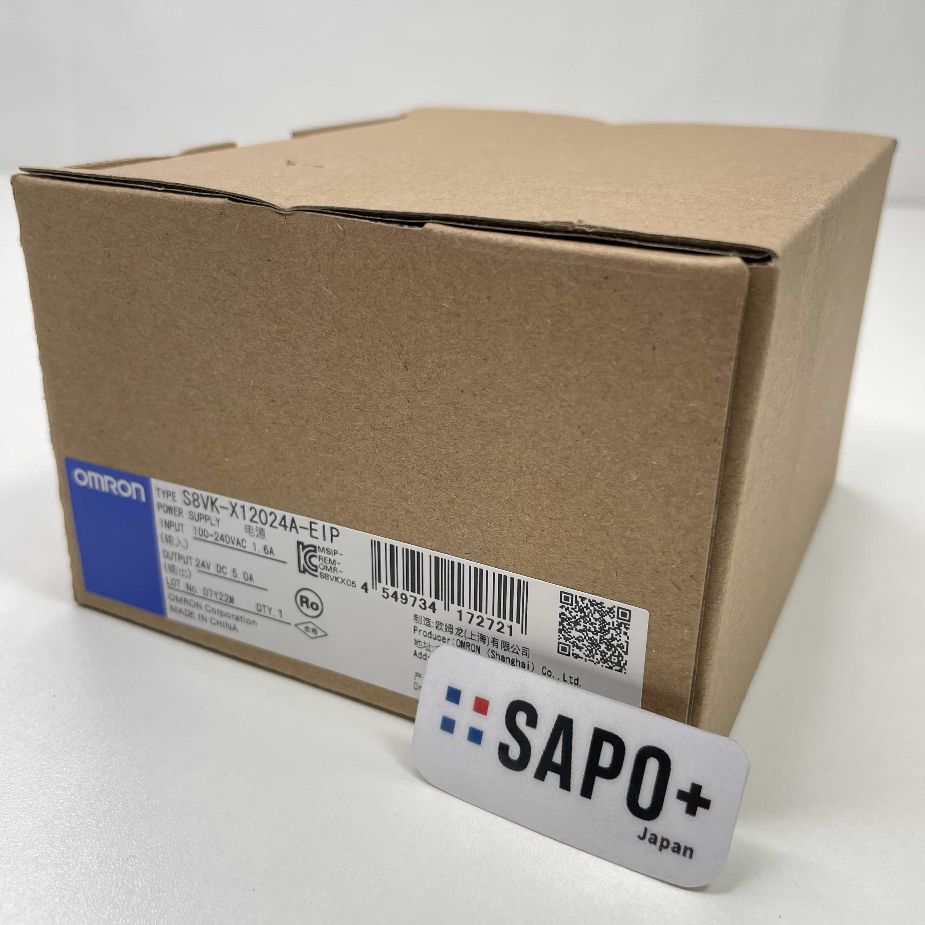 S8VK-X12024A-EIP  箱の状態は選べません スイッチング・パワーサプライ オムロン