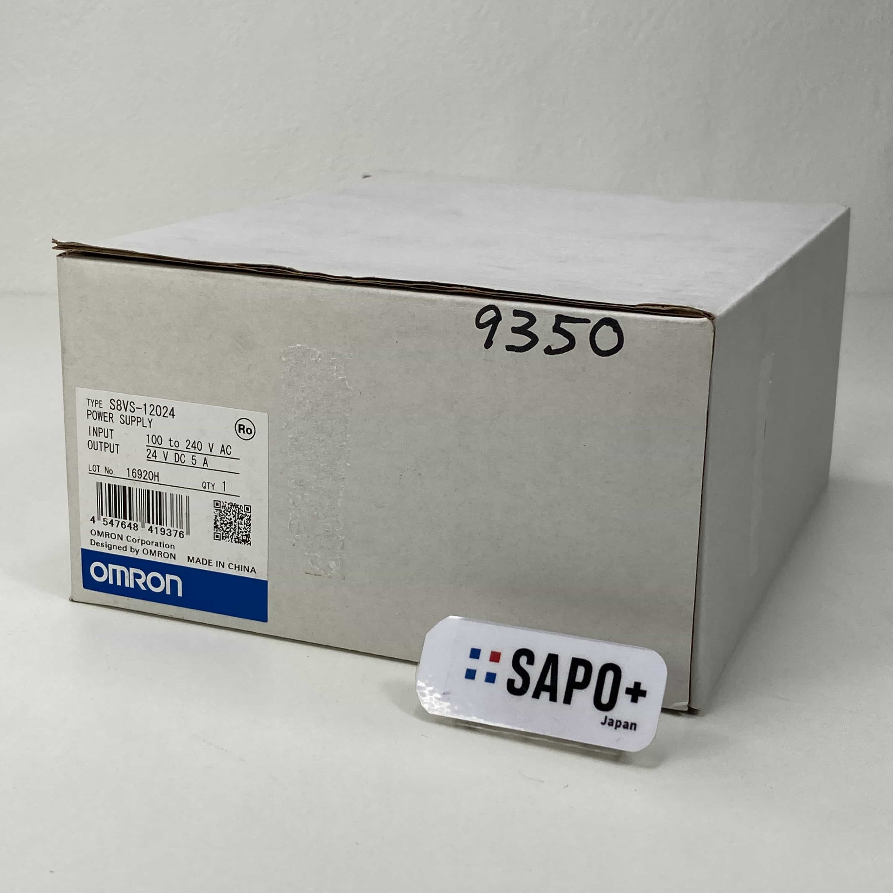 S8VS-12024 スイッチング・パワーサプライ オムロン