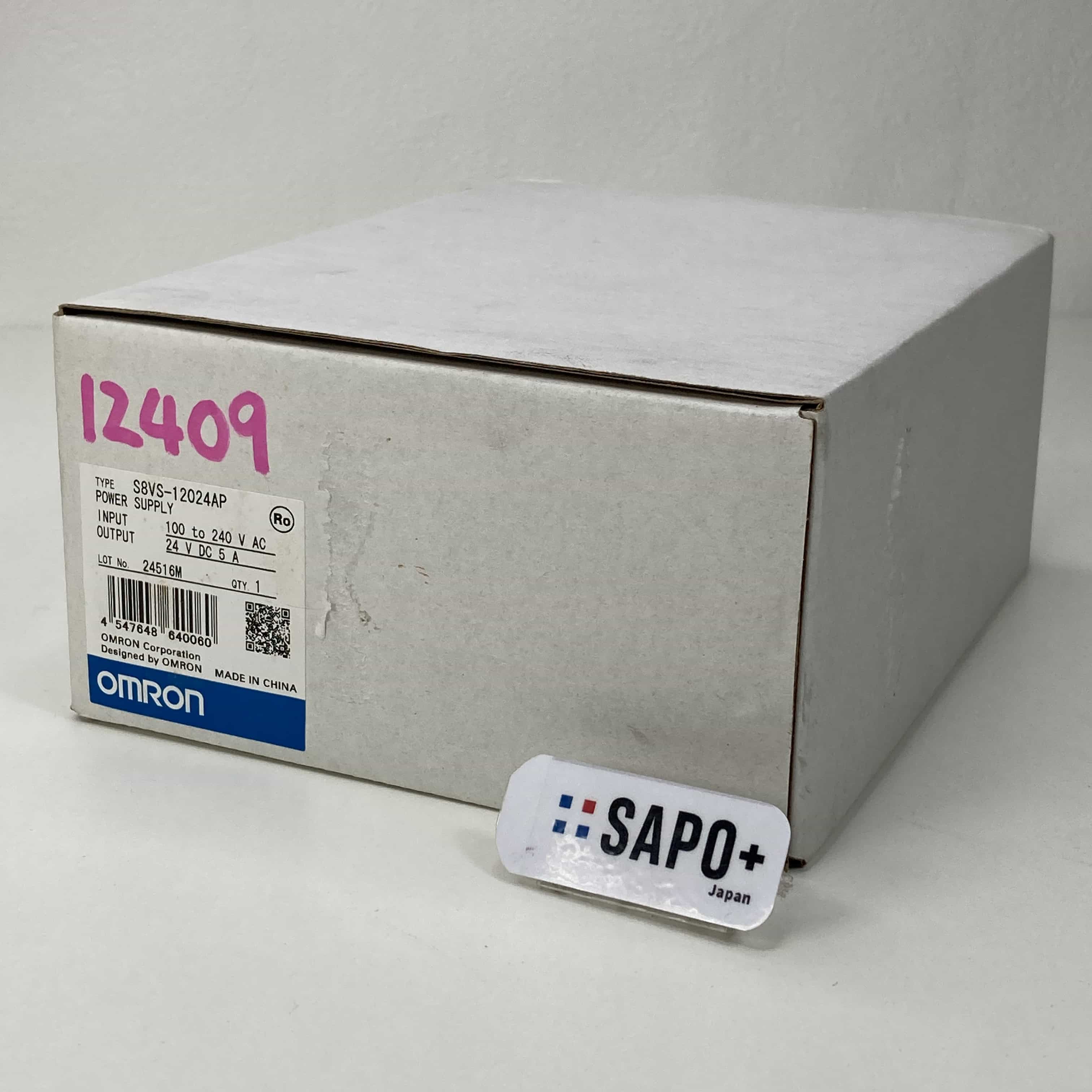 S8VS-12024AP スイッチング・パワーサプライ オムロン
