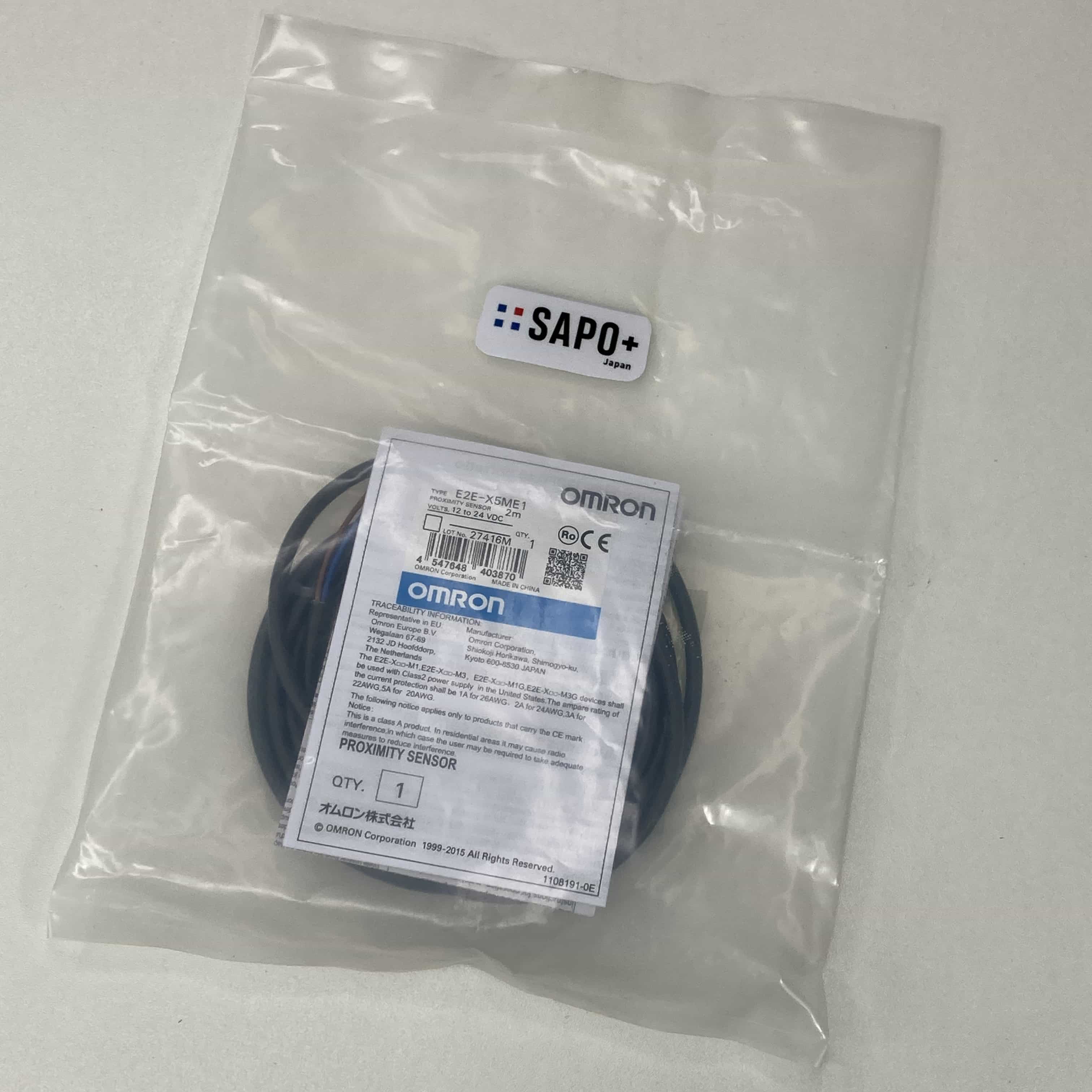 E2E-X5ME1 近接センサ オムロン