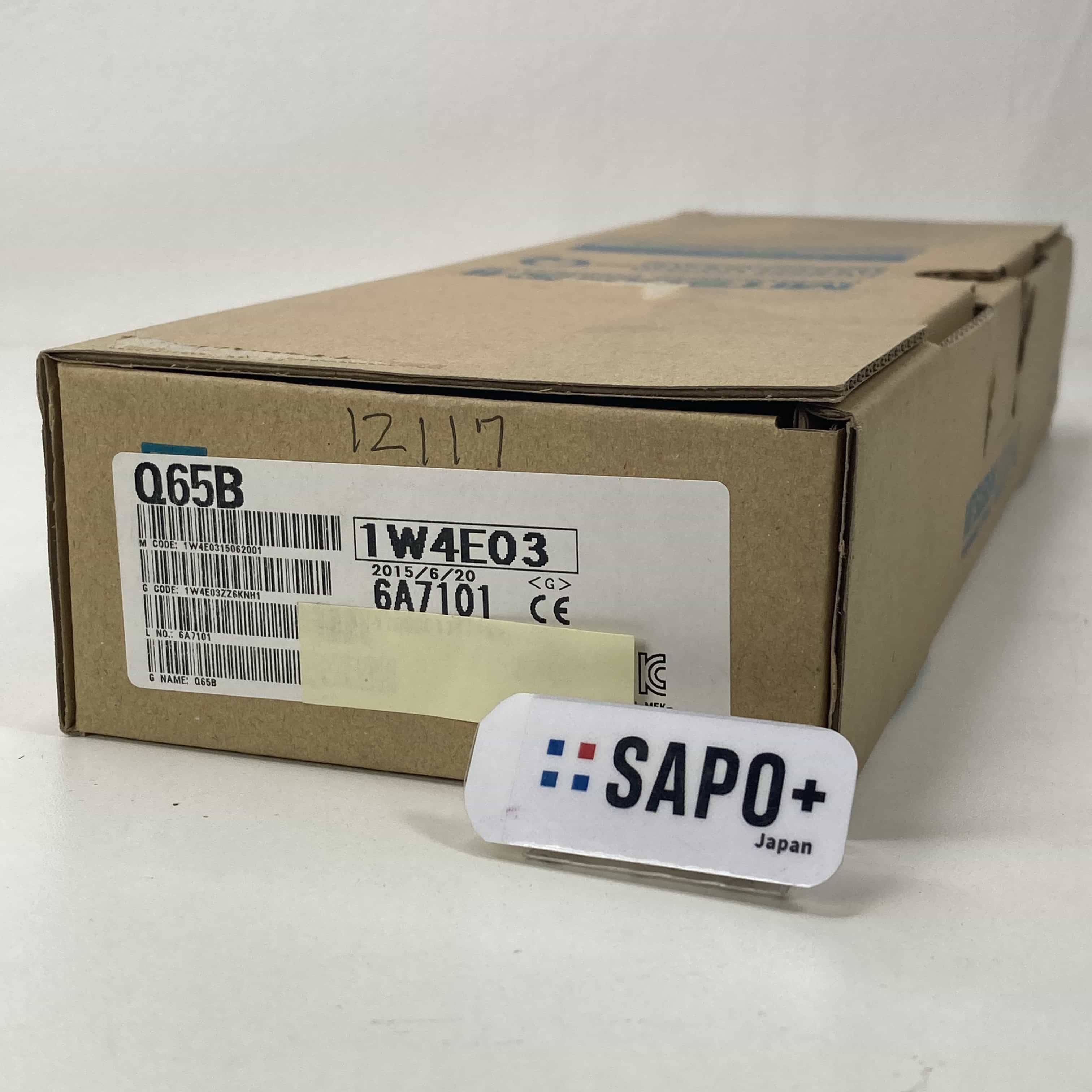 Q65B 2015年製 増設ベースユニット 三菱電機