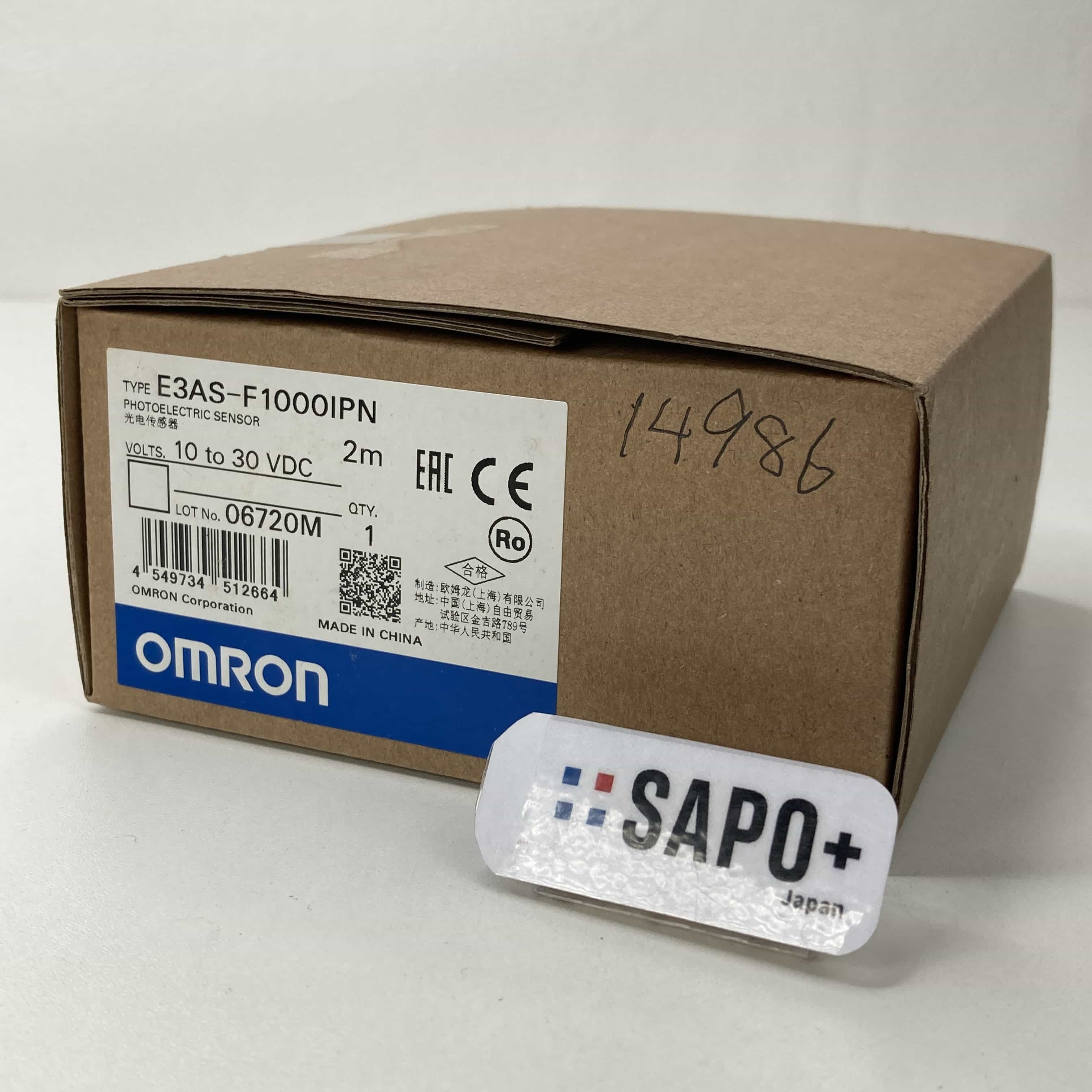 E3AS-F1000IPN 2m 2020年製 箱開封済 測距形光電センサ オムロン