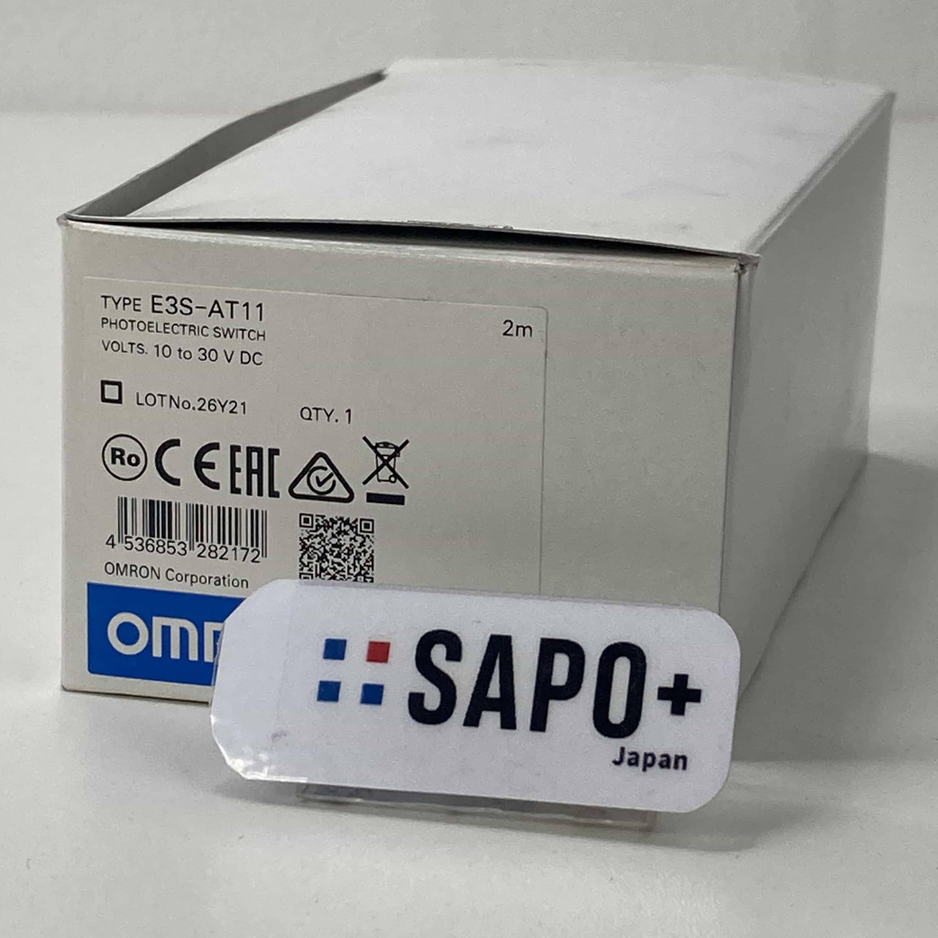 E3S-AT11 2m アンプ内蔵形光電センサ（透過型） オムロン