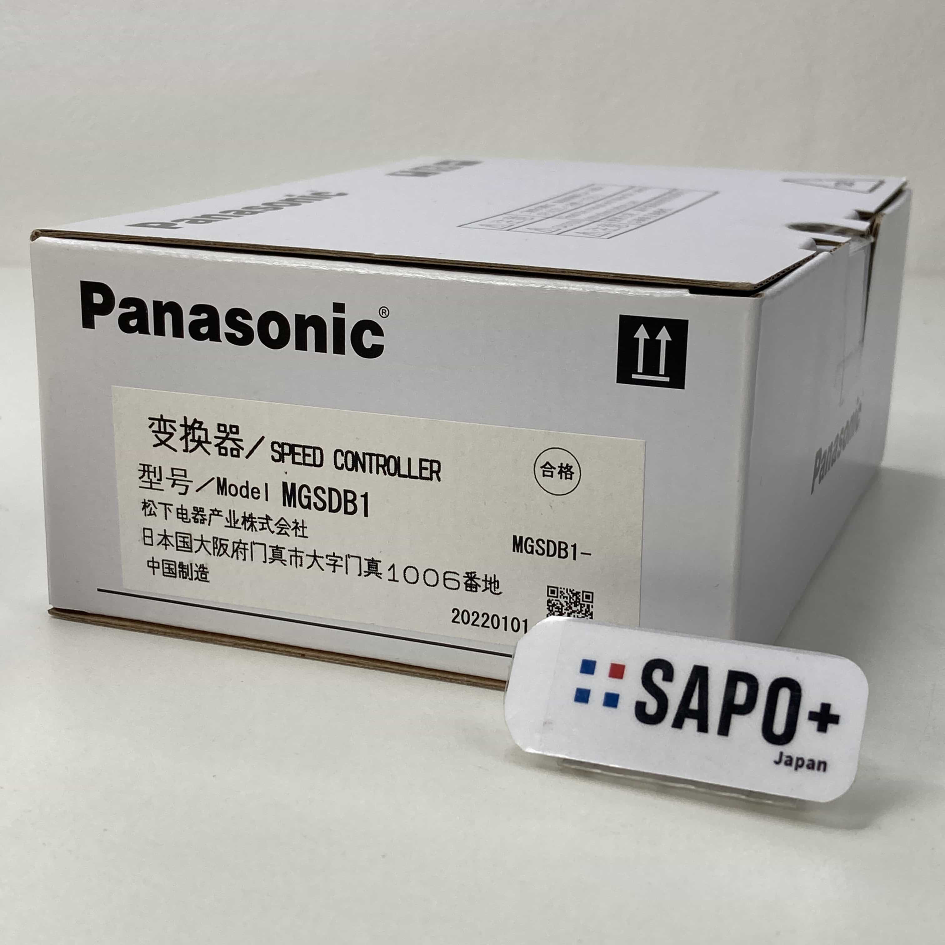 MGSDB1 2022年製 スピードコントローラ パナソニック