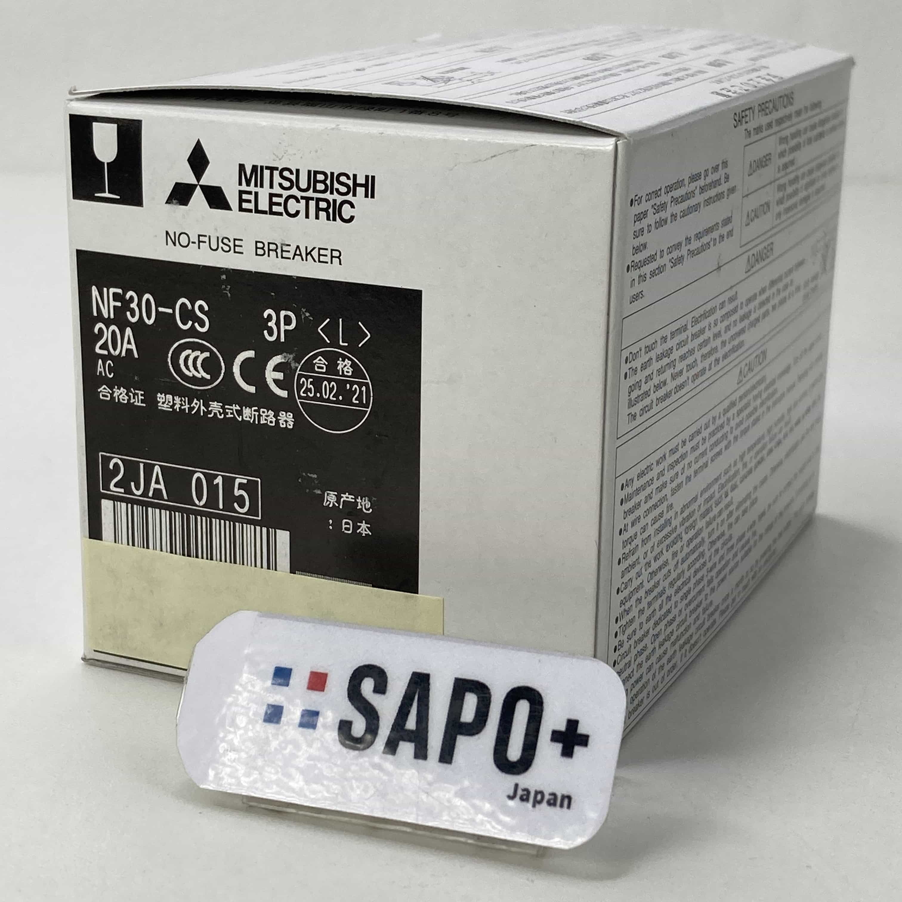 NF30-CS 3P 20A 2021年製 ノーヒューズ遮断器 三菱電機