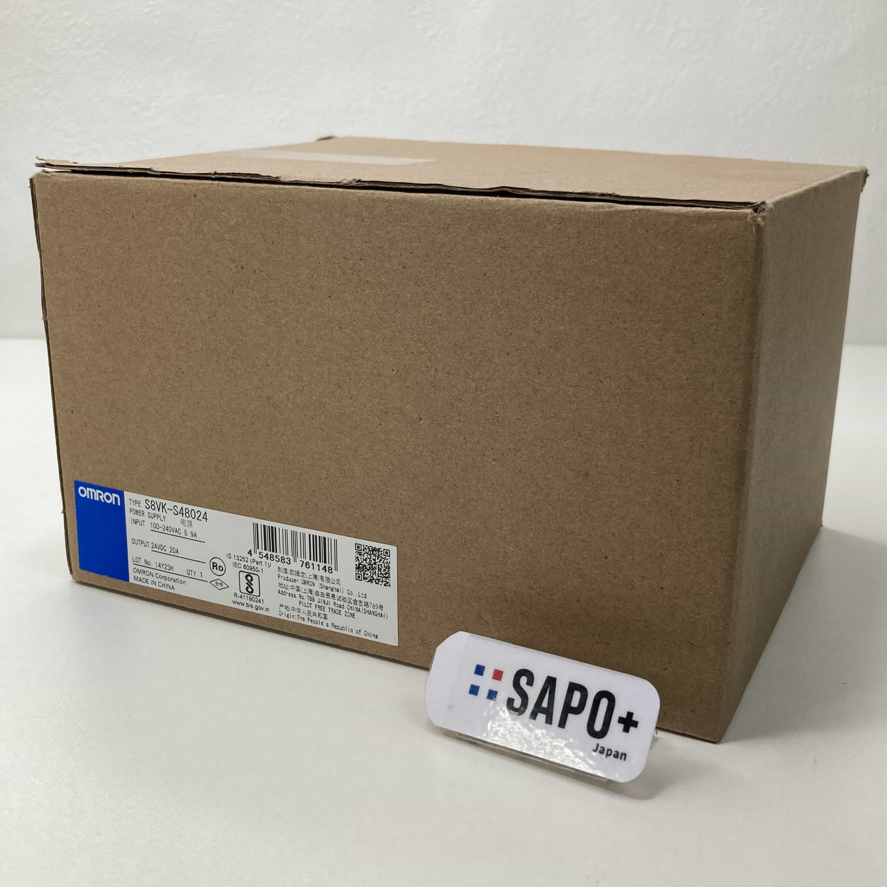 S8VK-S48024  箱開封済/箱の状態は選べません スイッチング・パワーサプライ オムロン